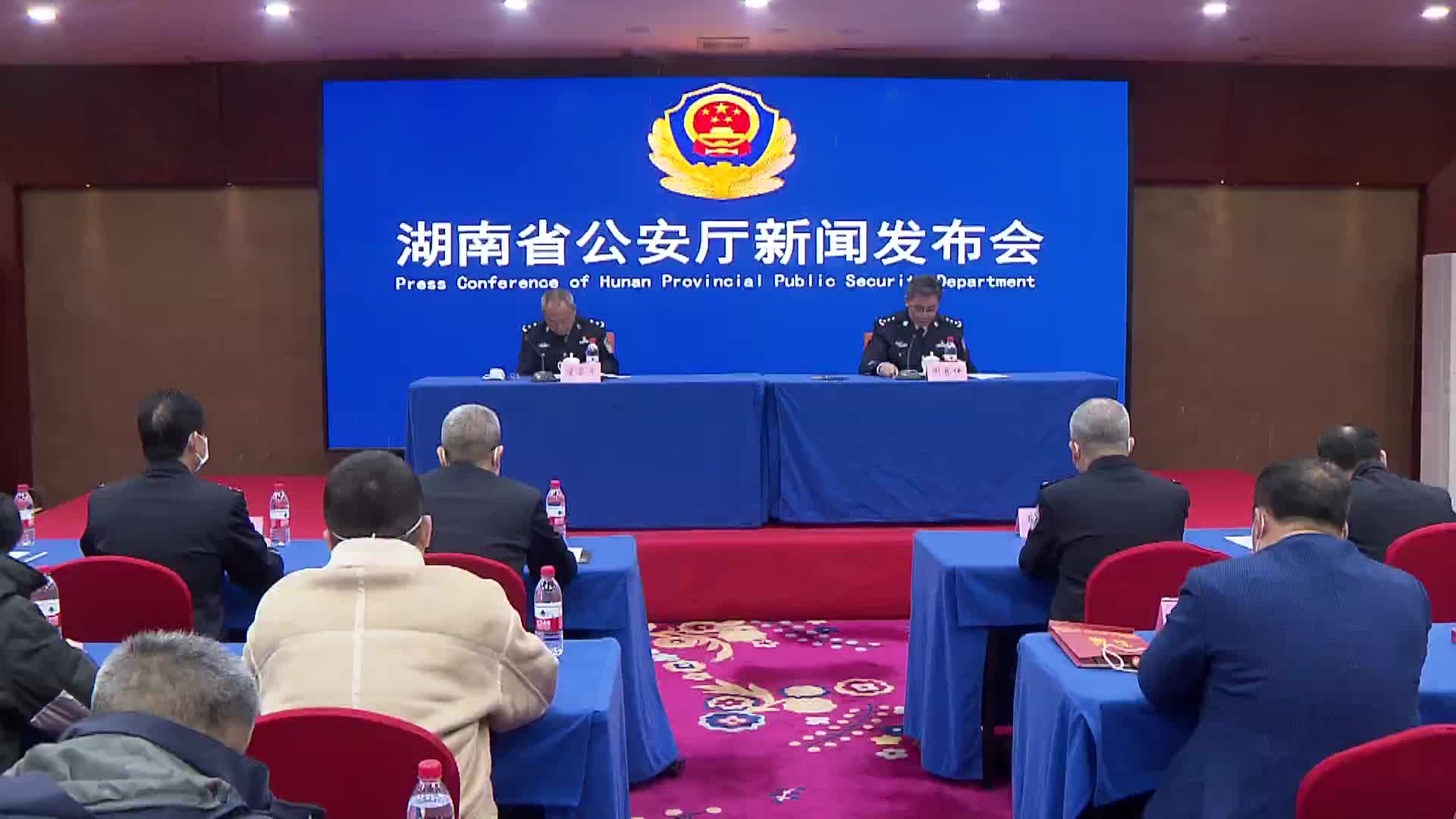 我省公安将举行系列活动庆祝第3个警察节