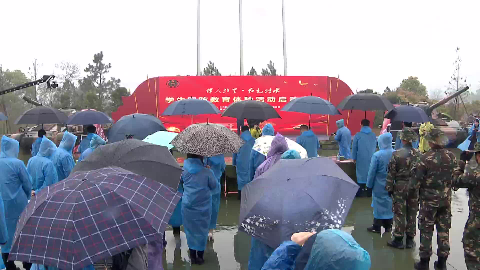“伟人故里·红色传承”学生国防教育体验活动在韶山启动