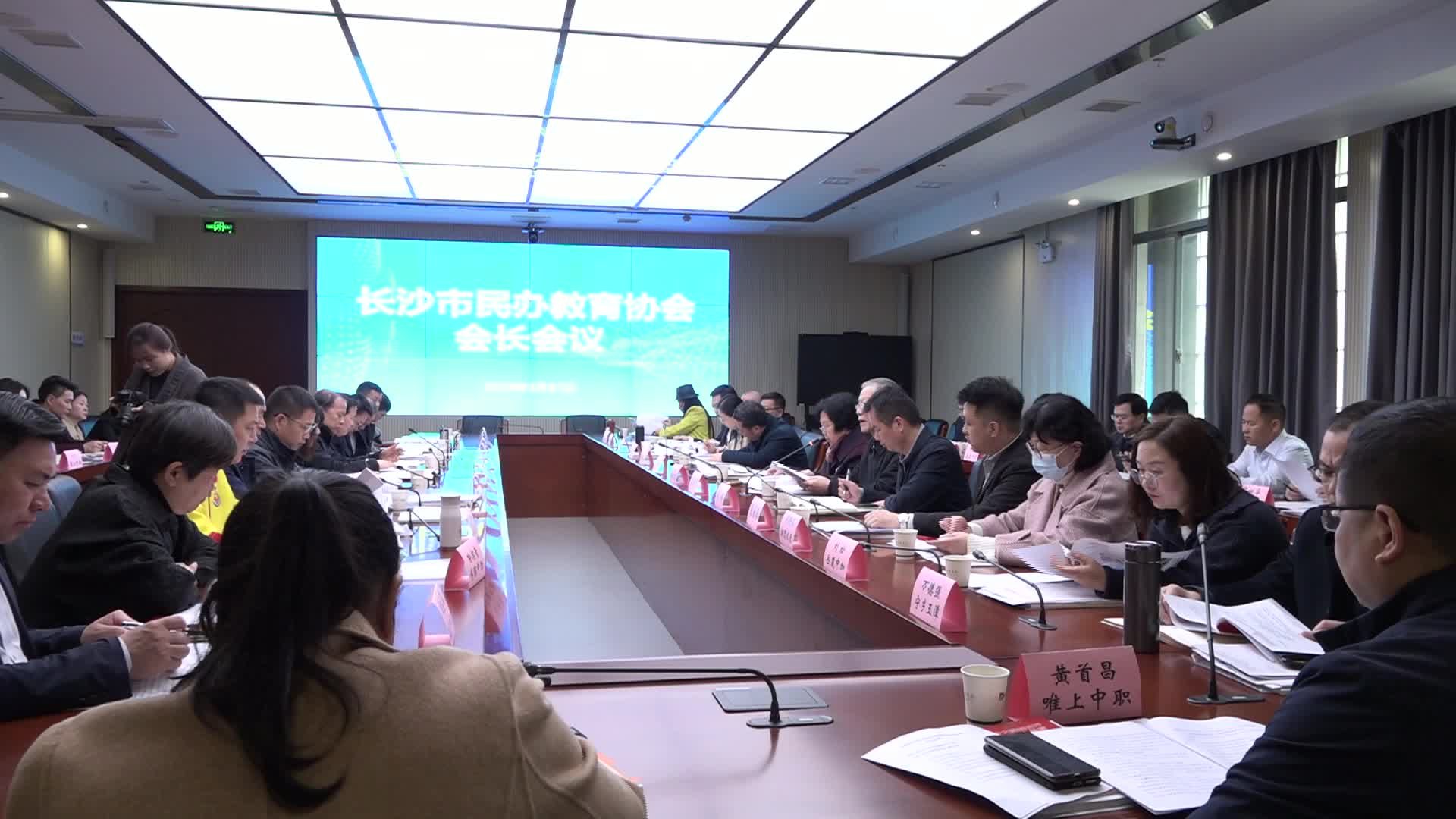 长沙市民办教育协会：传承红色基因 办人民满意教育