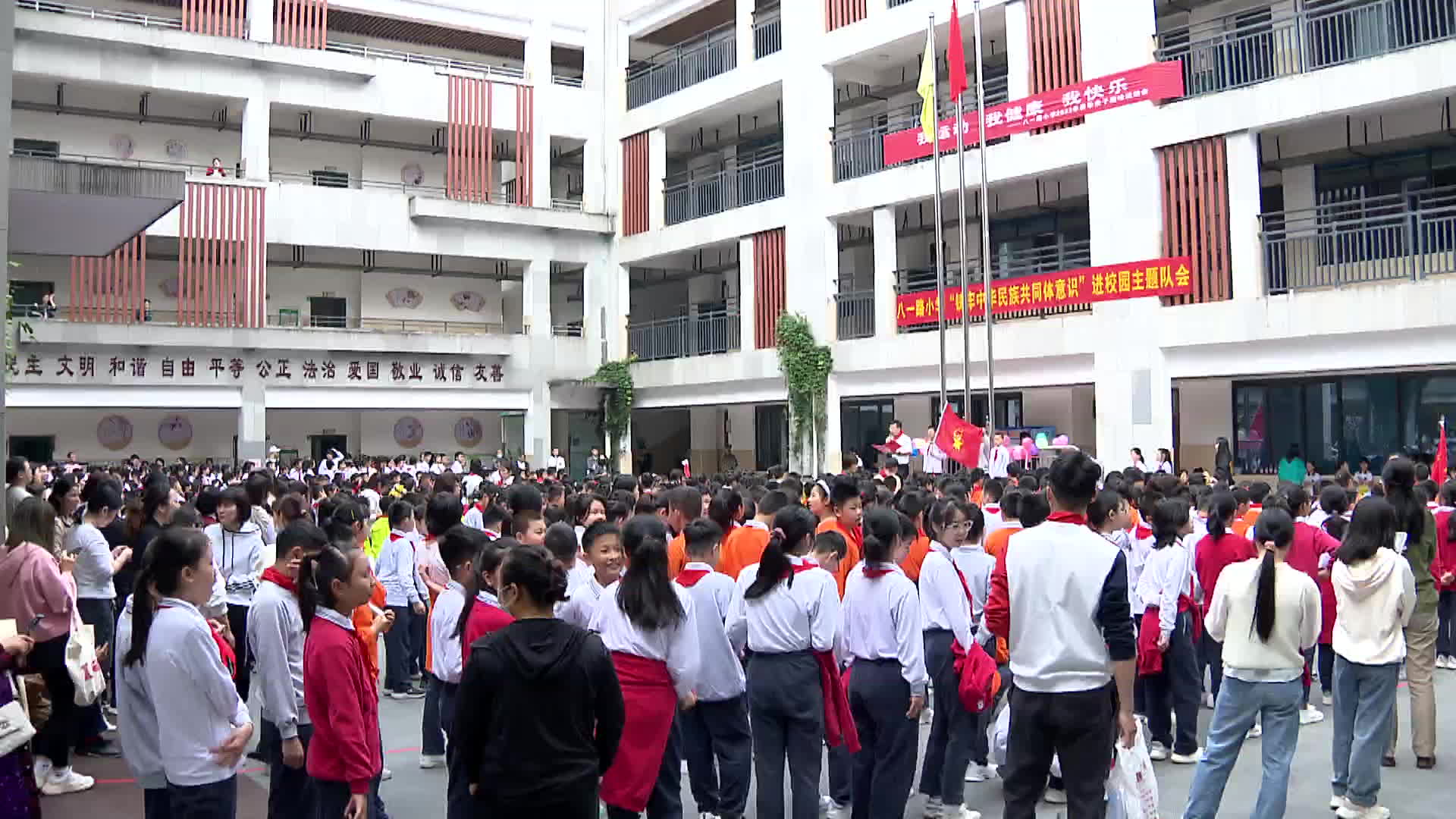 长沙：传统文化知识融入亲子趣味运动会