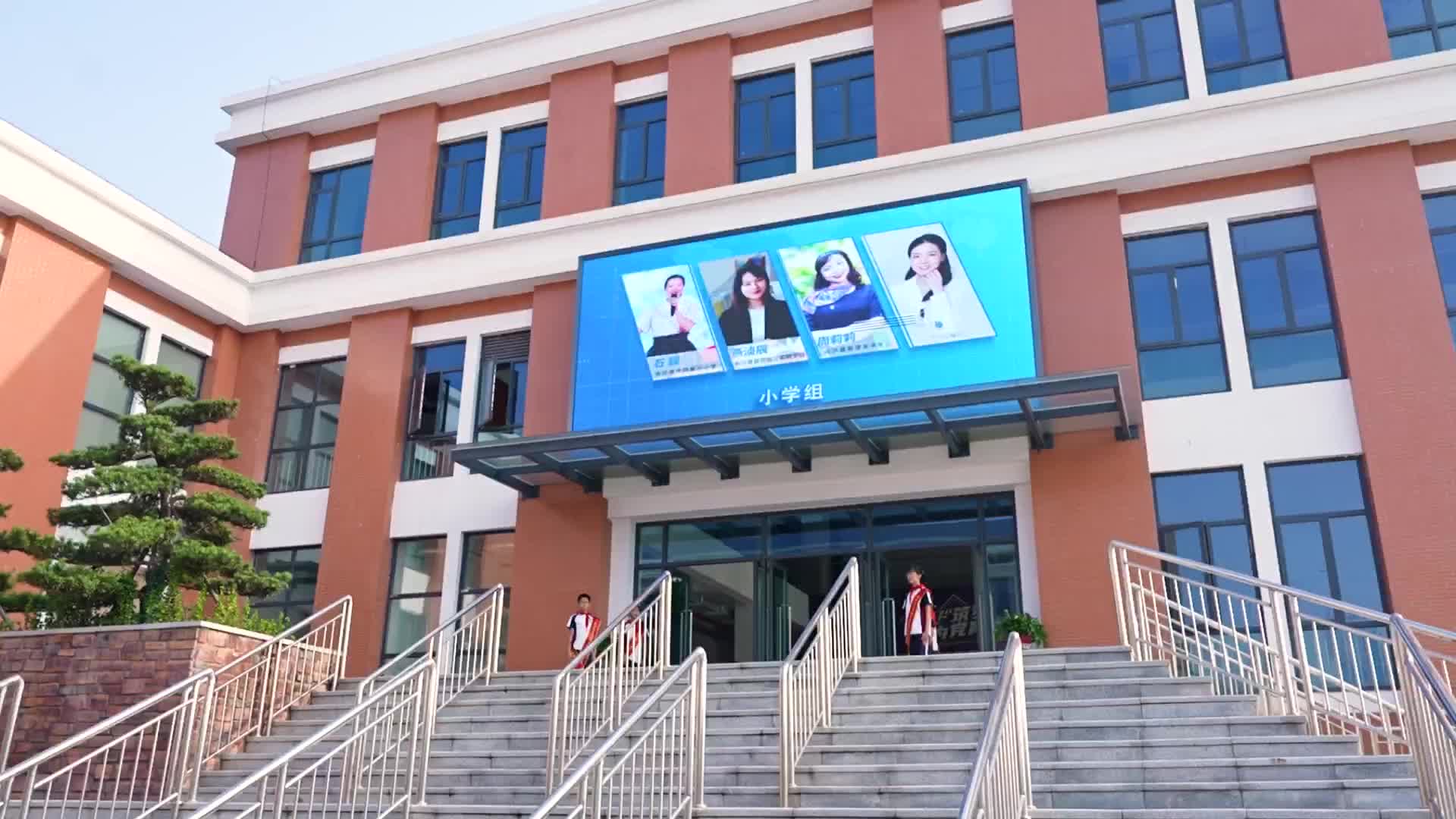 长沙县：中小学班主任“擂台比武”