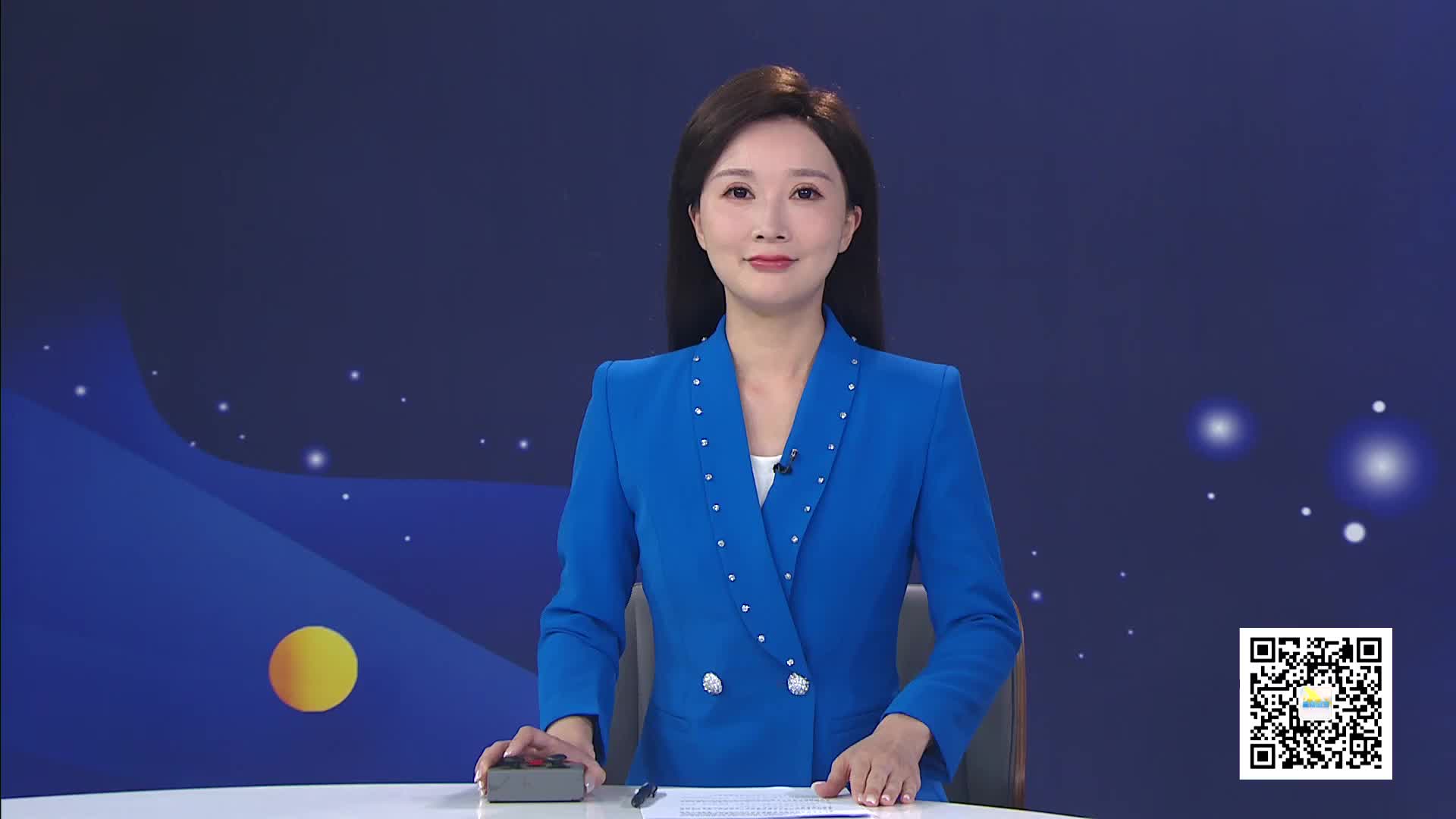 2023湖南大学大学问