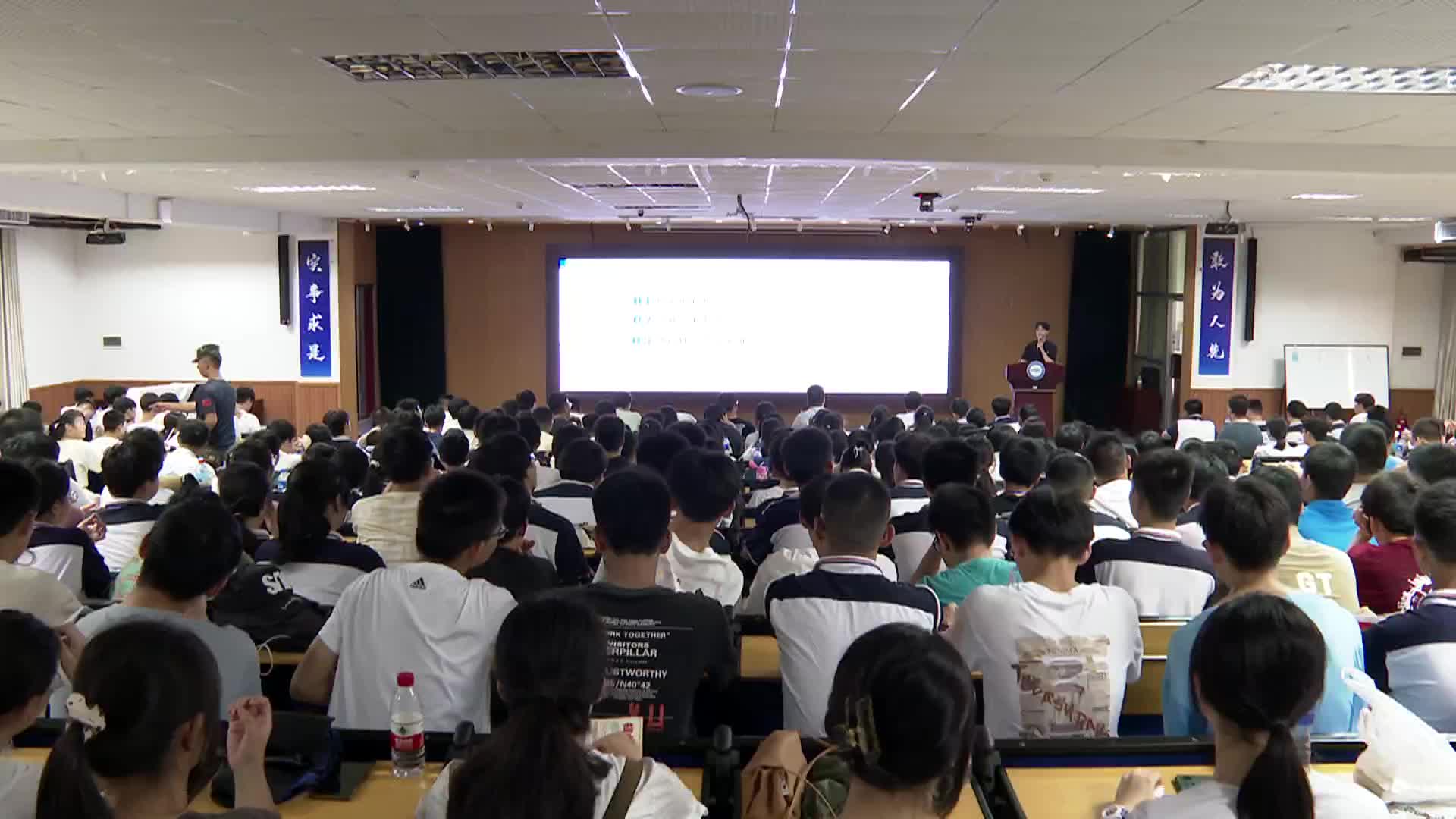 快乐暑假：200名南昌高中生来湘研学