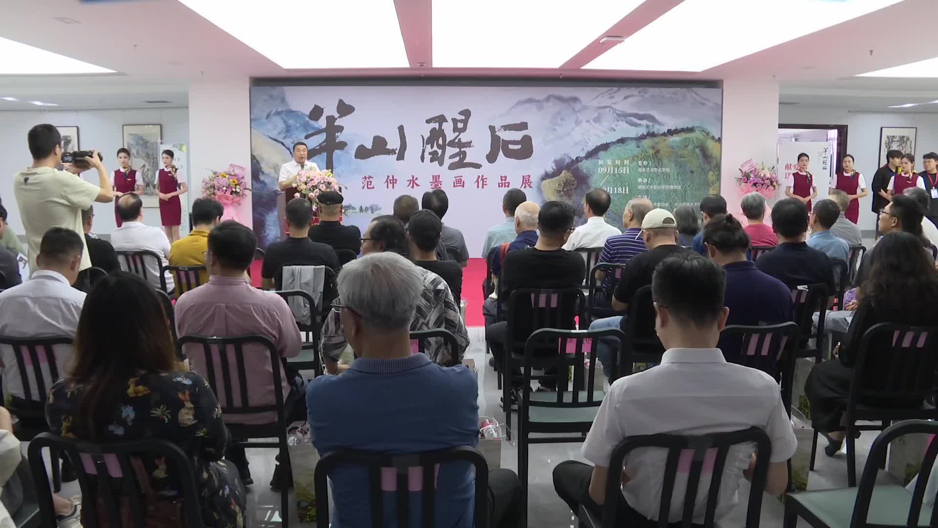 百幅精品画作向母校百年校庆献礼