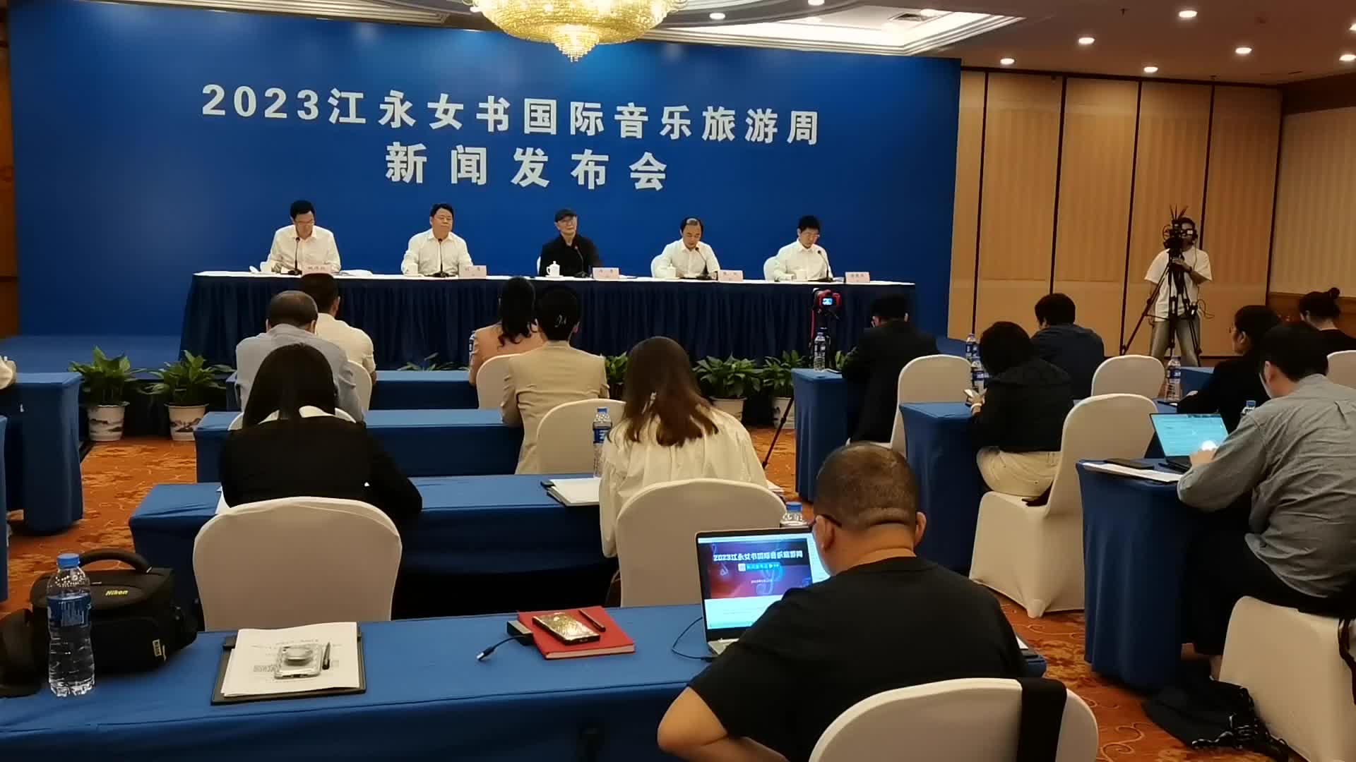 江永女书国际音乐旅游周将于9月28日开幕