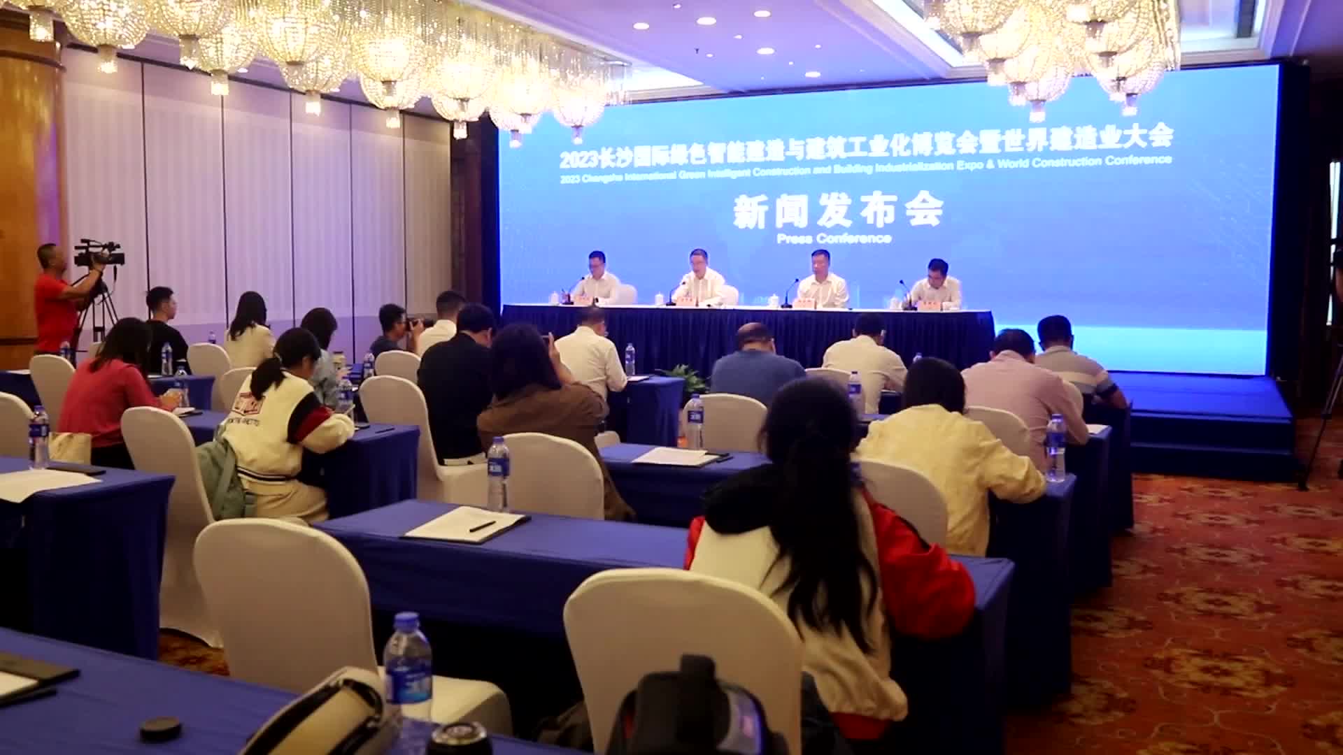 筑博会将于10月13日至15日在长沙举办