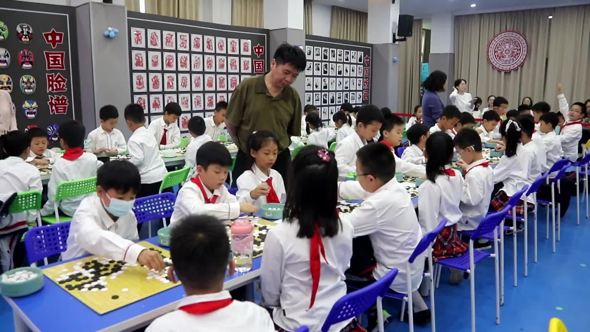 弈传国粹  乐在‘棋’中  长沙小学全员围棋“争霸”
