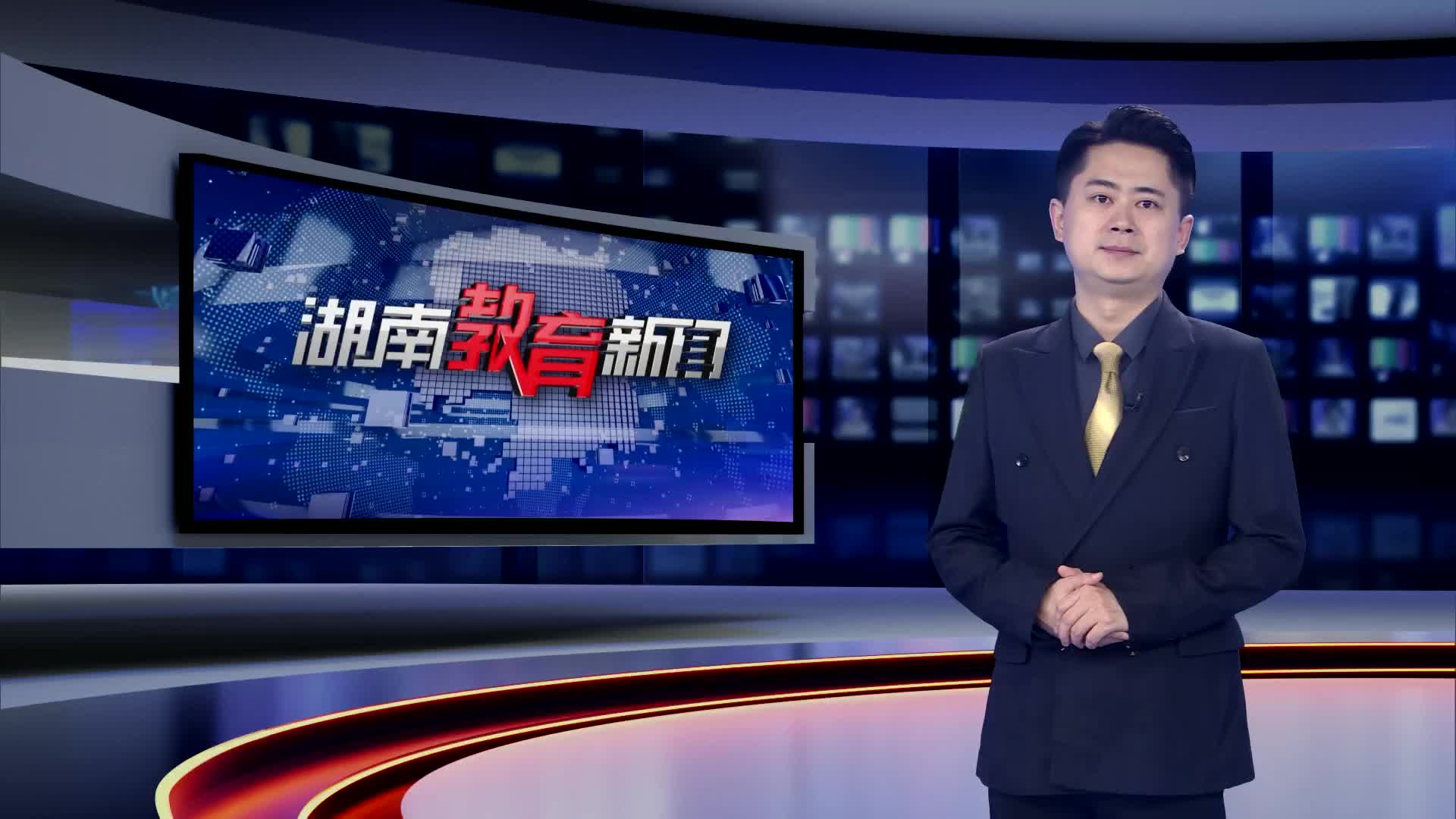 祖国我想对你说
