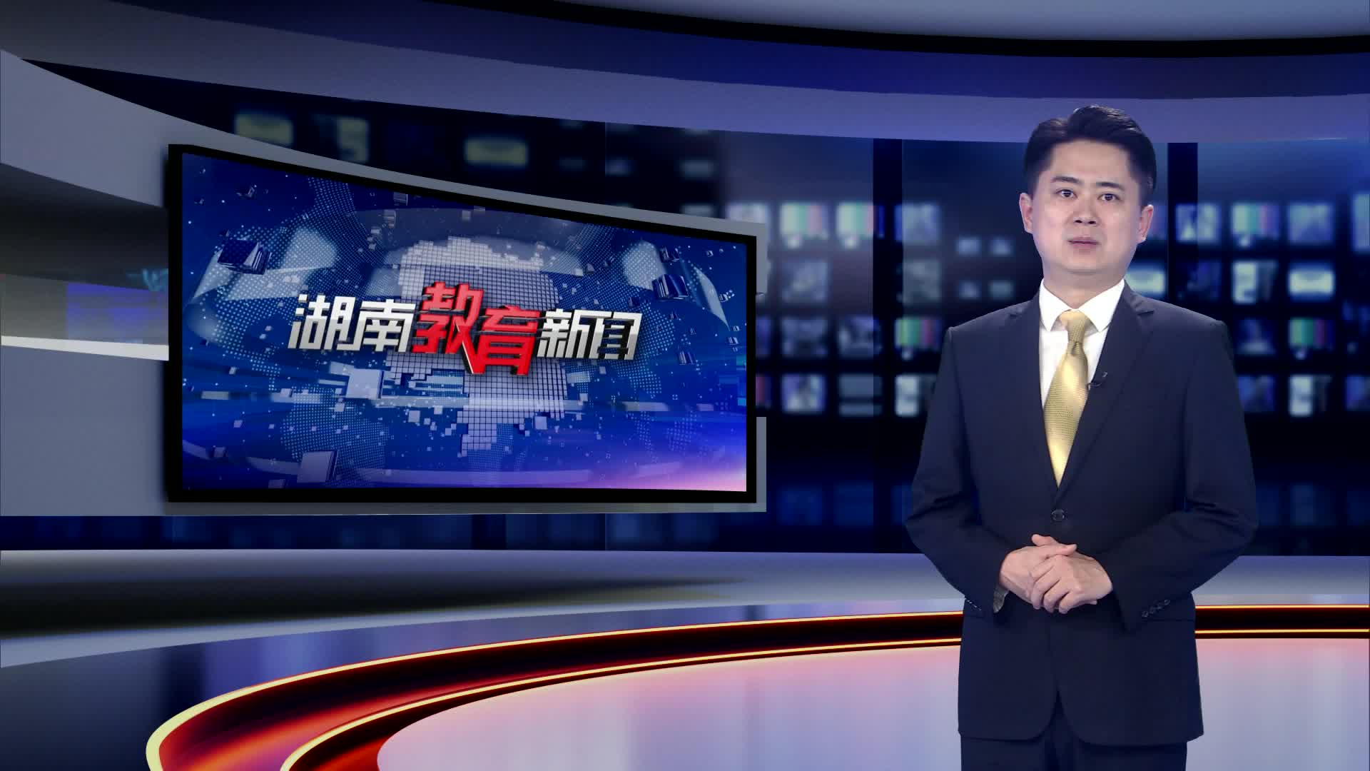 祖国我想对您说