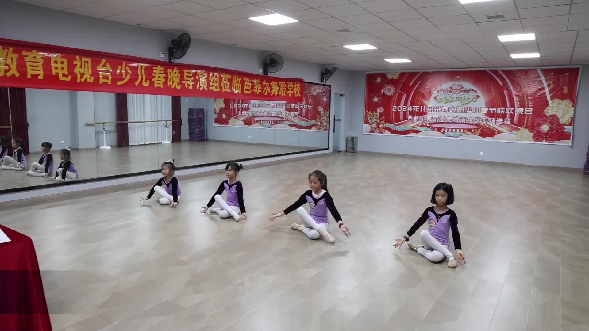 2024花儿朵朵向太阳：娄底近200学生参选少儿春晚