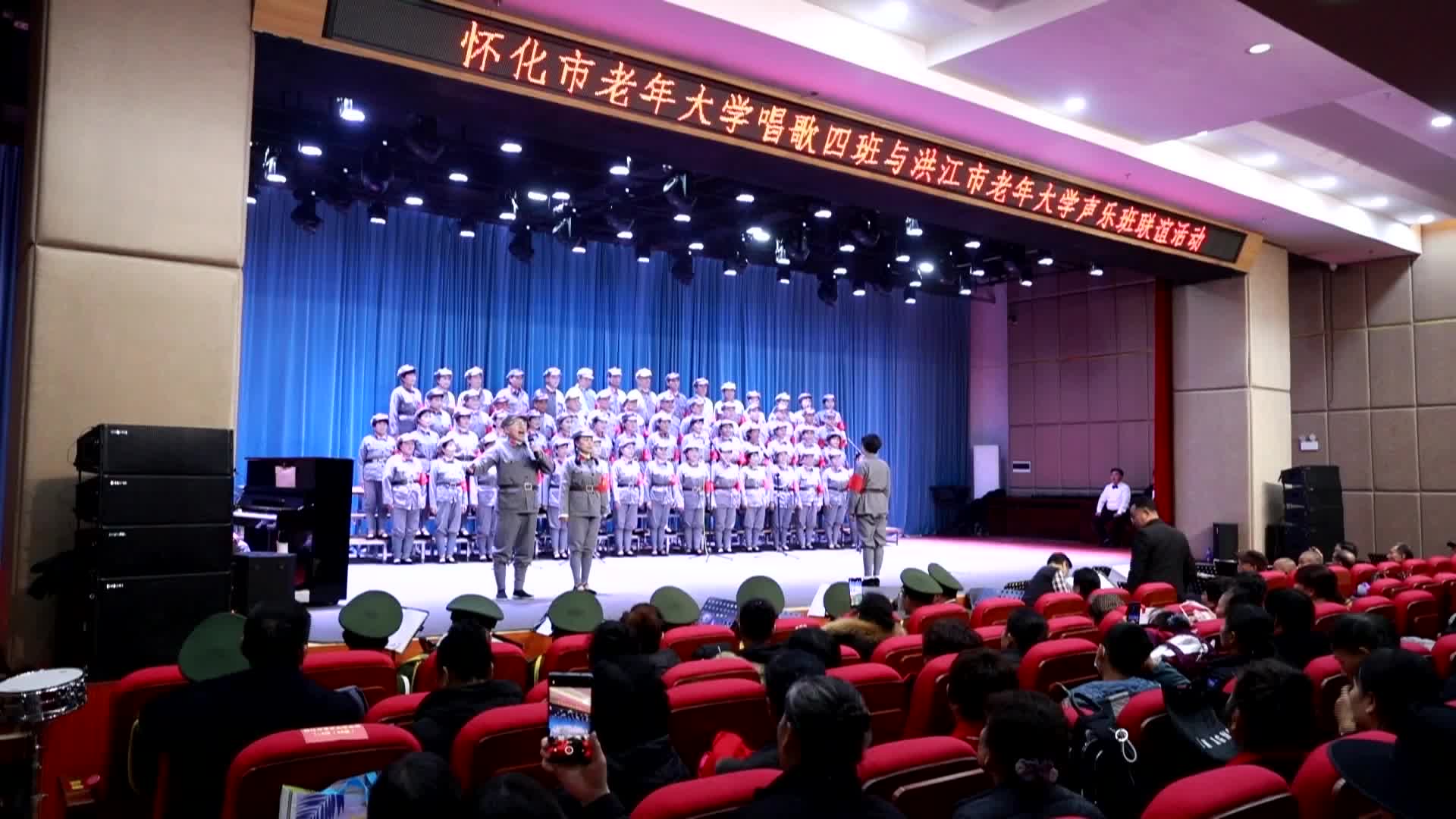 洪江市：老年大学惠民演出进社区