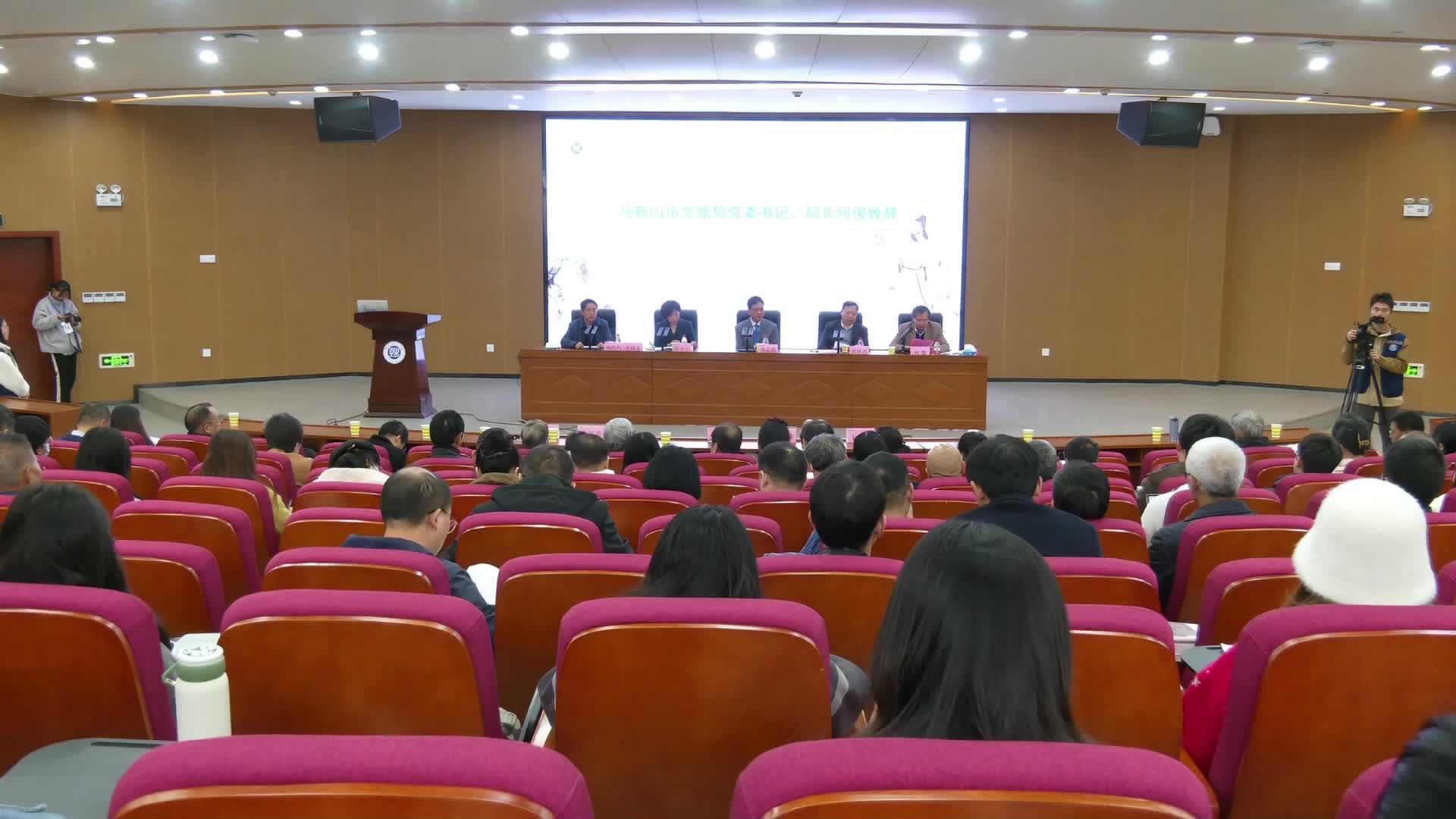 洞庭南湖忆诗仙 李白学术研讨会在岳阳举行