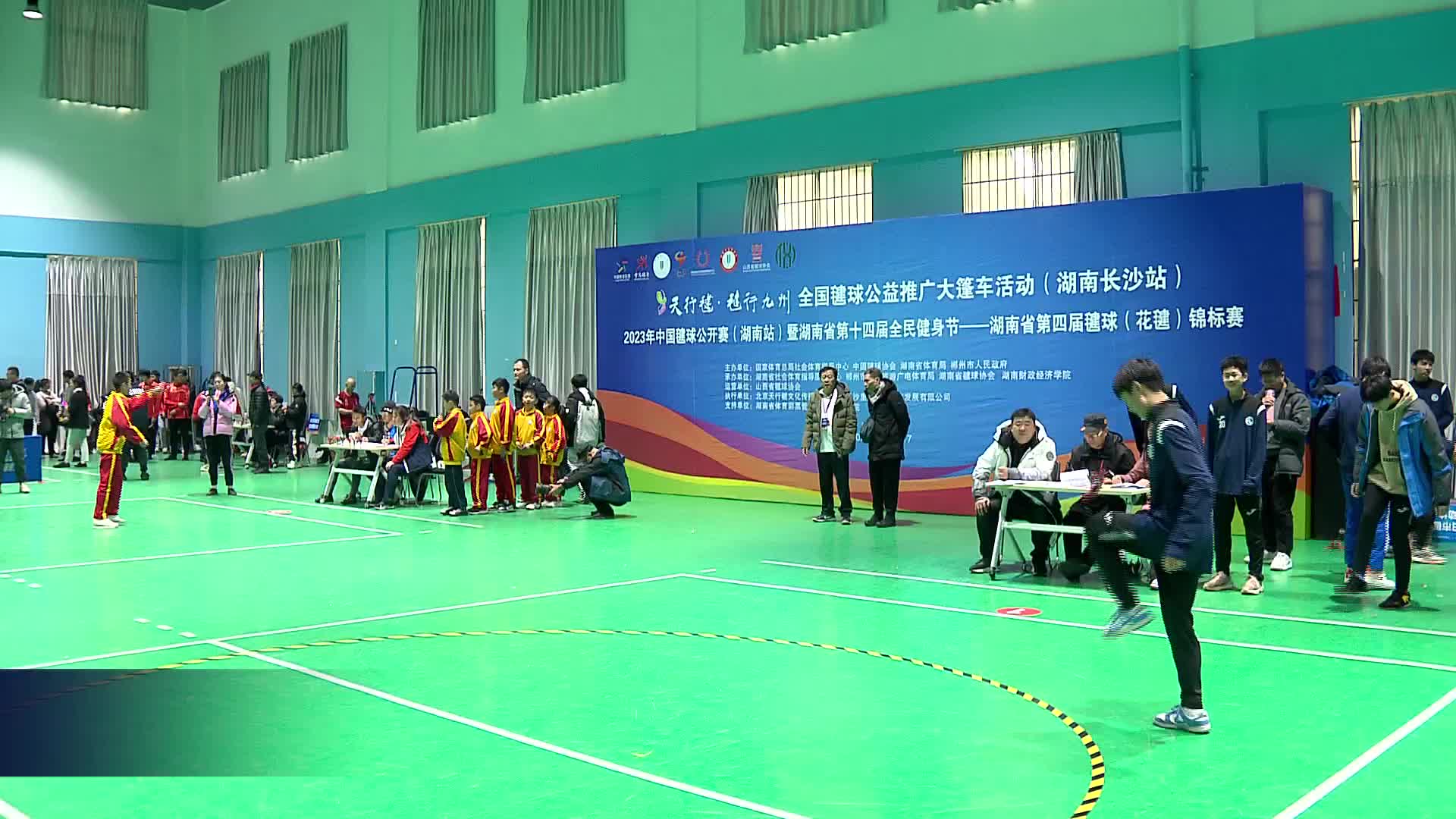 2023年中国毽球公开赛湖南站开赛