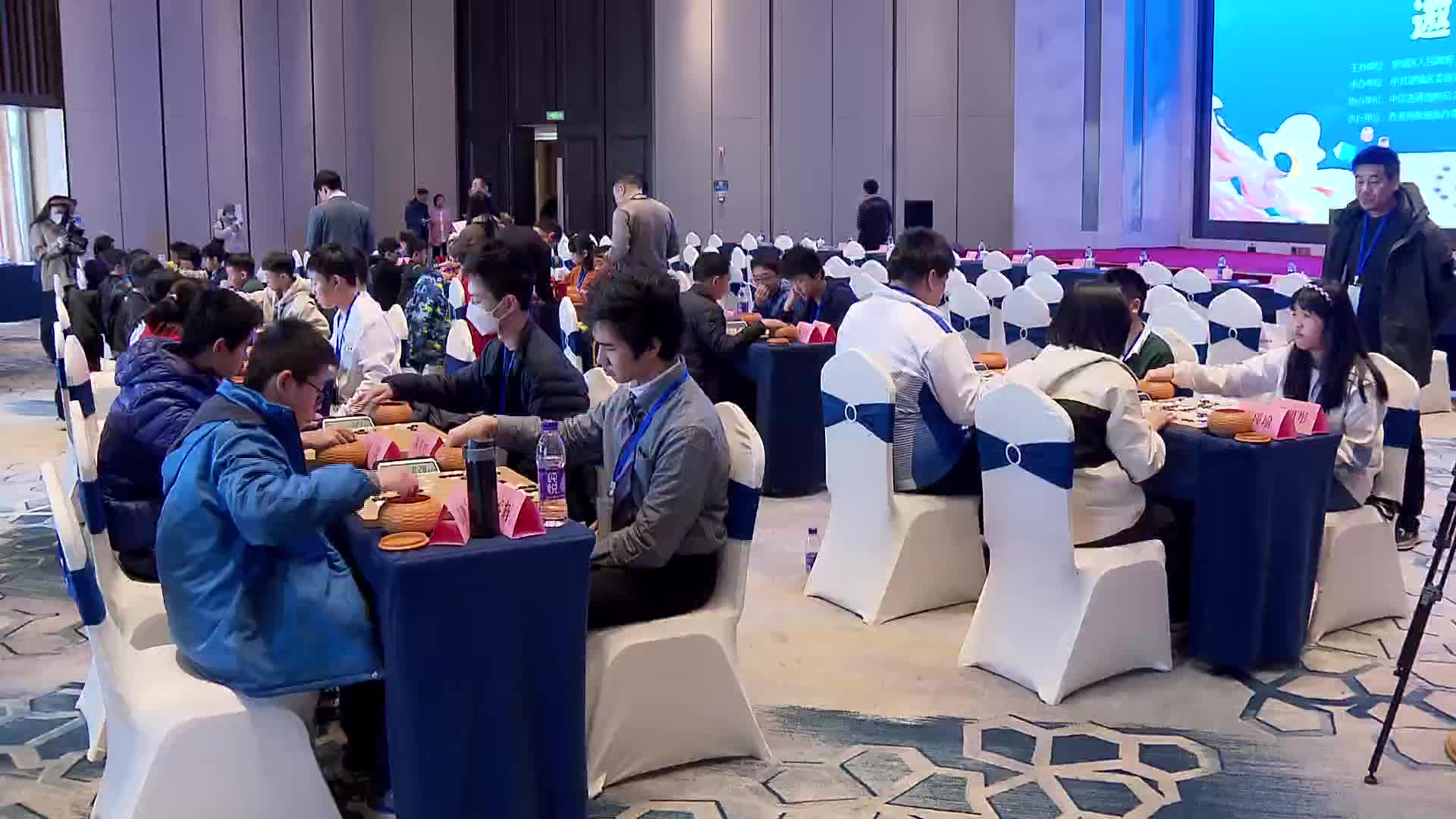 湘港澳中小学生“以棋会友”