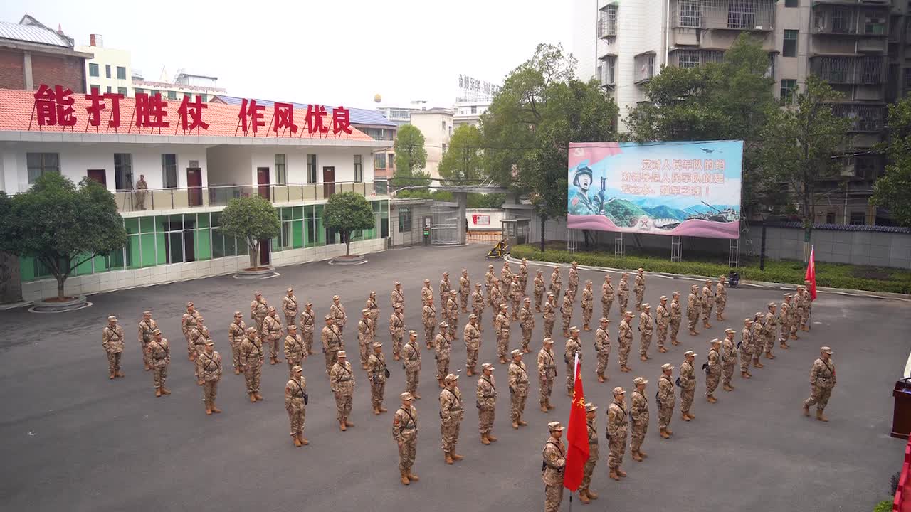 衡阳县：民兵新年度军事训练向实战靠拢