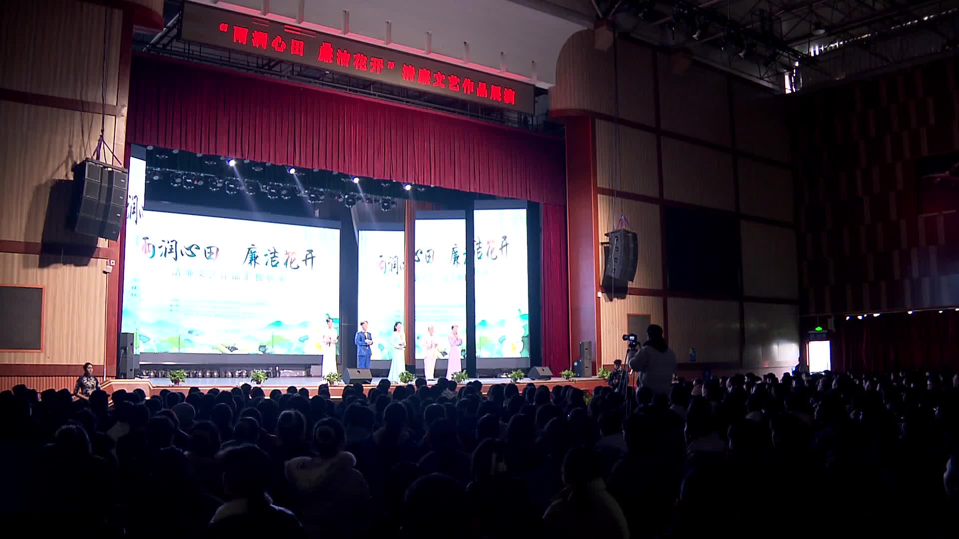 长沙：自编自演清廉节目 展示清廉建设成果