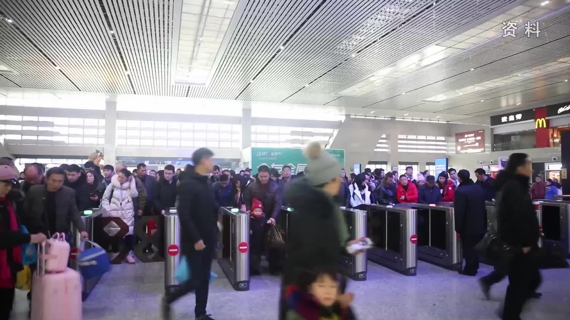 铁路“12306”推出春运期间学生务工预约购票专区