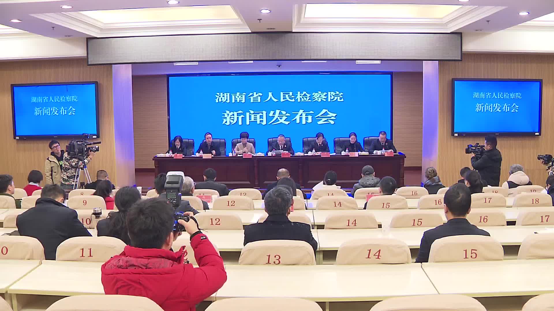 全省检察机关去年公益诉讼立案10336件