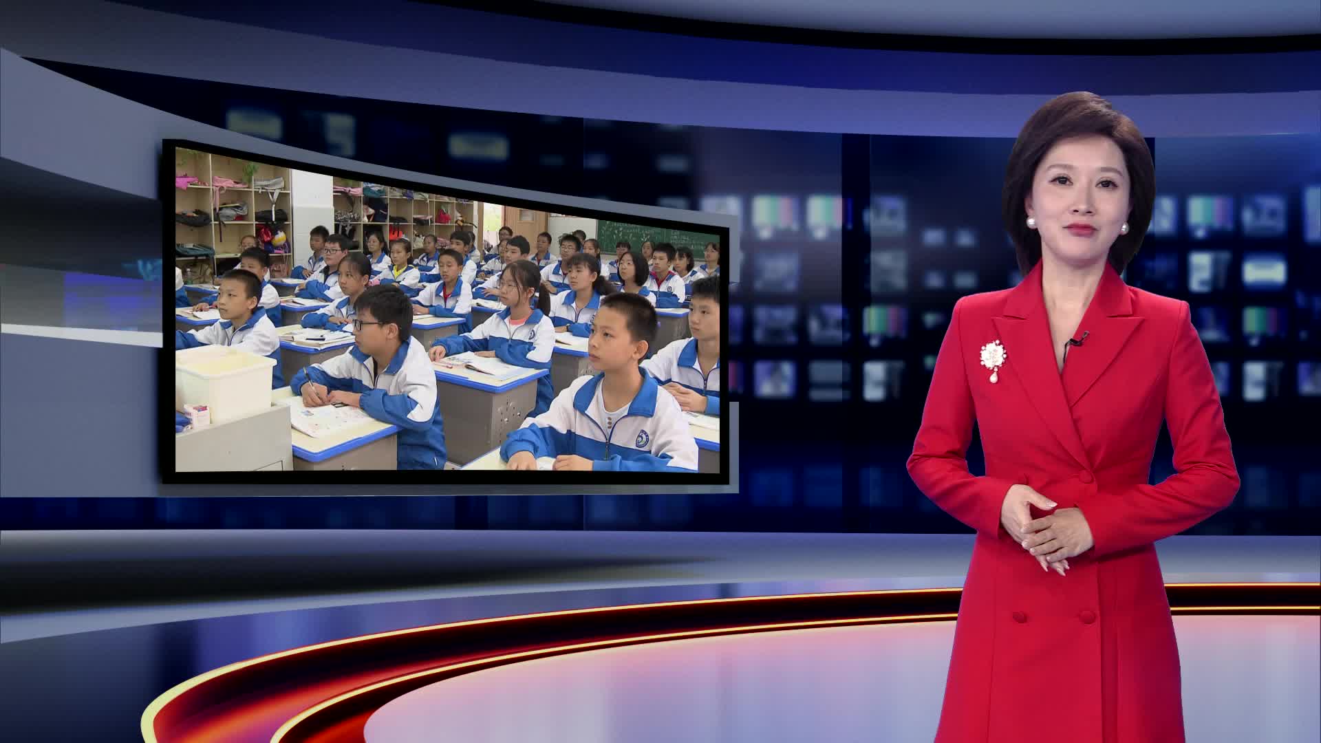 两会声音·教育热点：护航中小学生健康成长