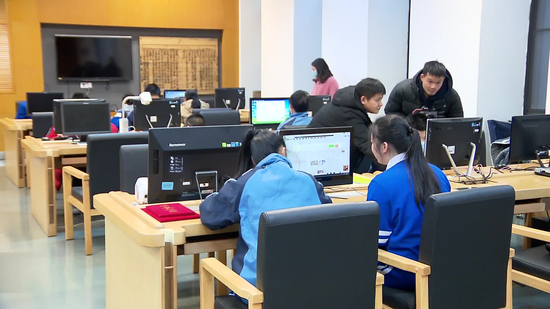让视障学生阅读无障碍