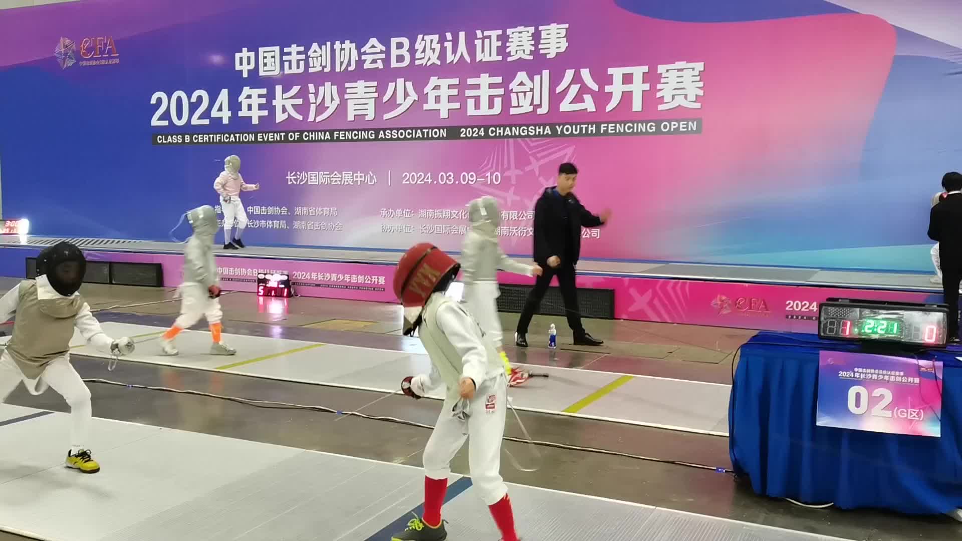 全国4000“小剑客”齐聚长沙“论剑”
