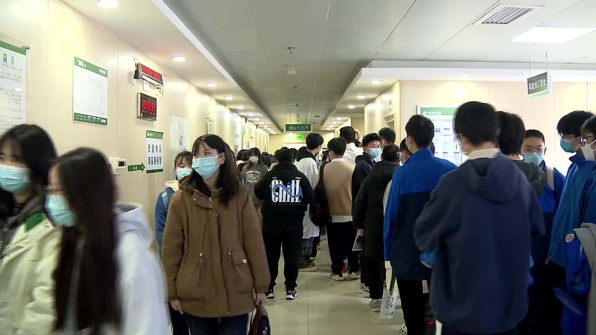 长沙市天心区：超万名学生参加高考体检