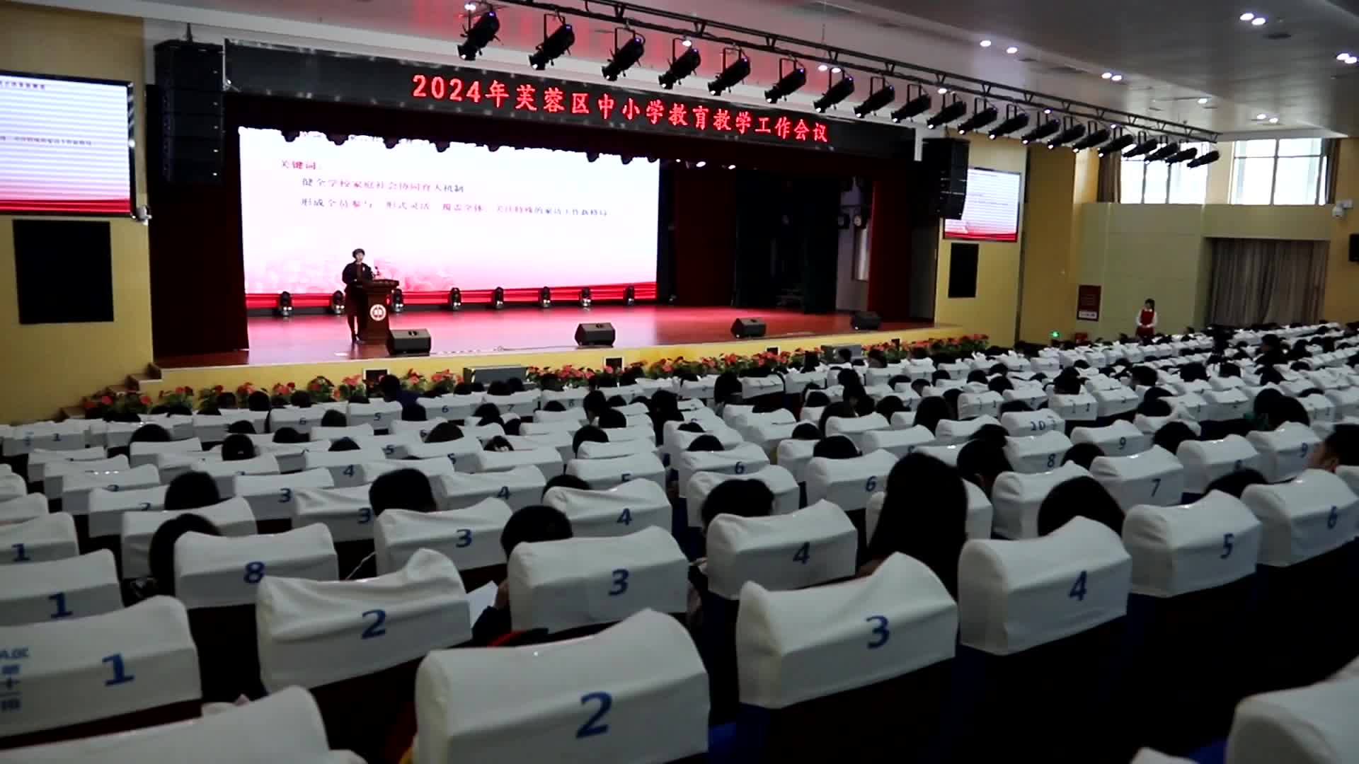 长沙市芙蓉区：提升学生科学素养  “校馆共建”开辟第二课堂