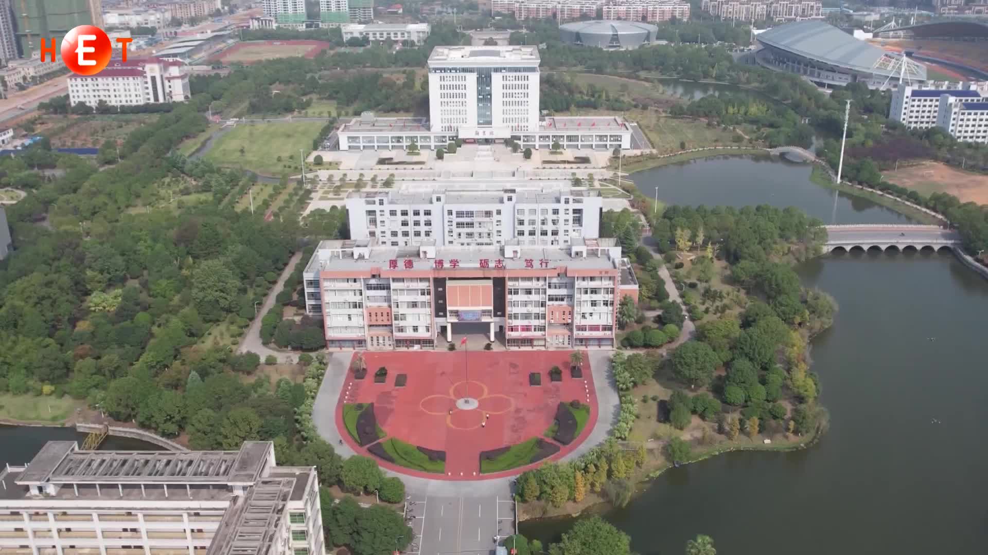 校友回母校分享教育家精神 播种教育的好种子