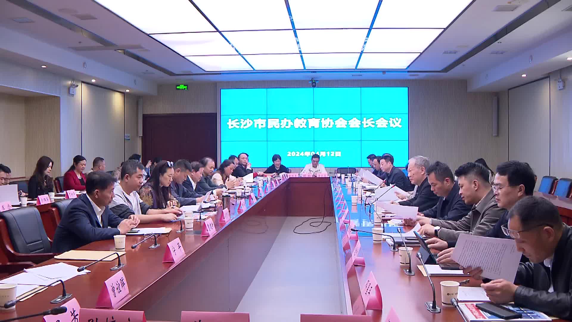 长沙：挖掘红色资源 培育民办学校精神文化