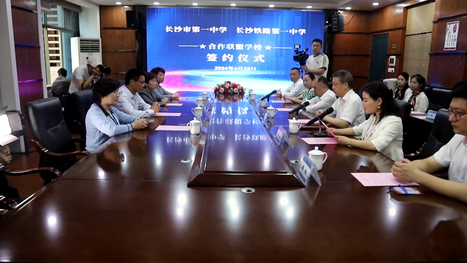 培养拔尖创新人才 长沙市一中与长铁一中合作办学