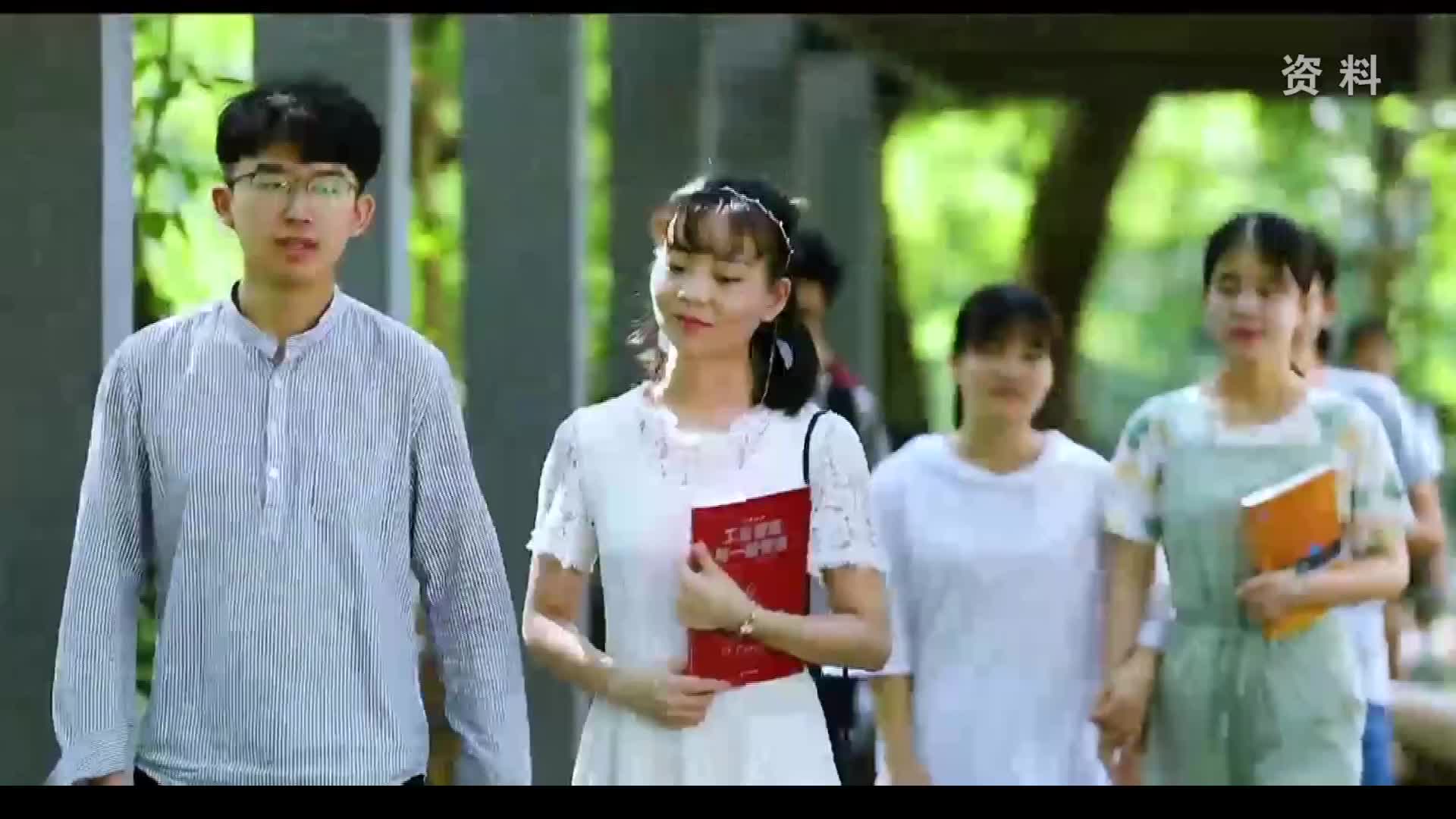 高招快递：湖南计划招收基层林业特岗人员433名