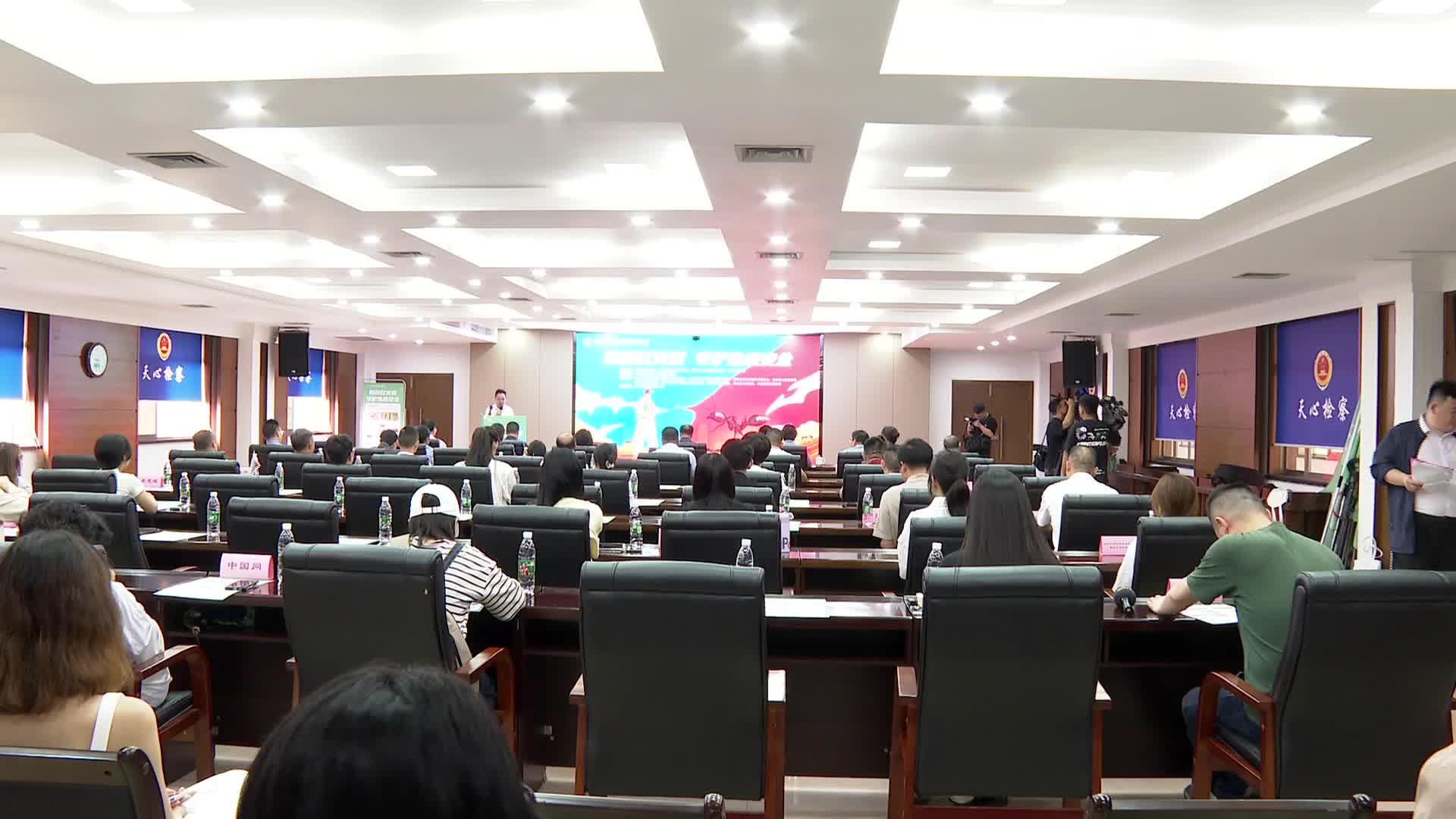 防控红火蚁 守护生态安全