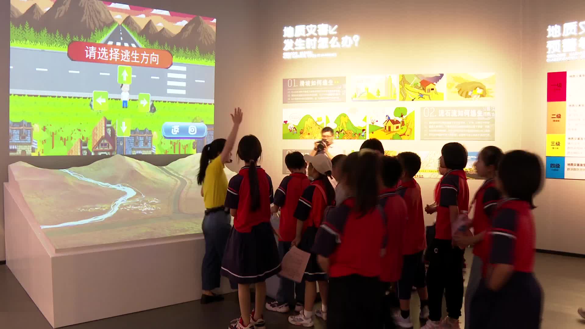 浏阳：学习科普知识 正确避震防灾