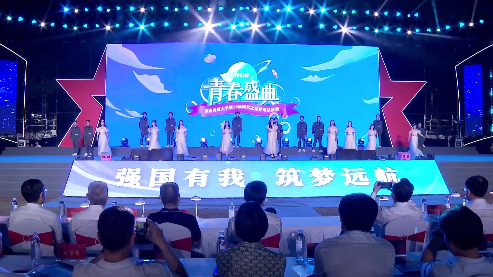 长沙：万名毕业生同上“青春思政课”