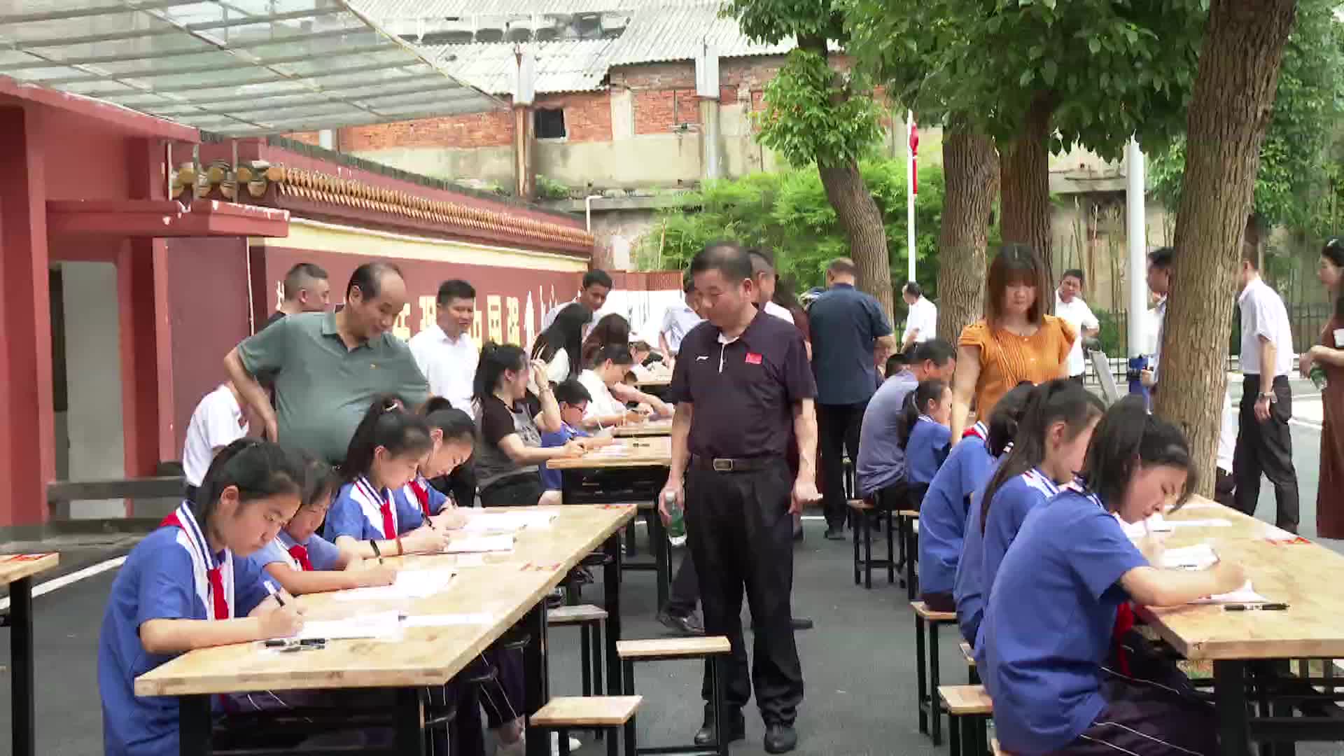 书法进校园：书写规范字 传承汉字美
