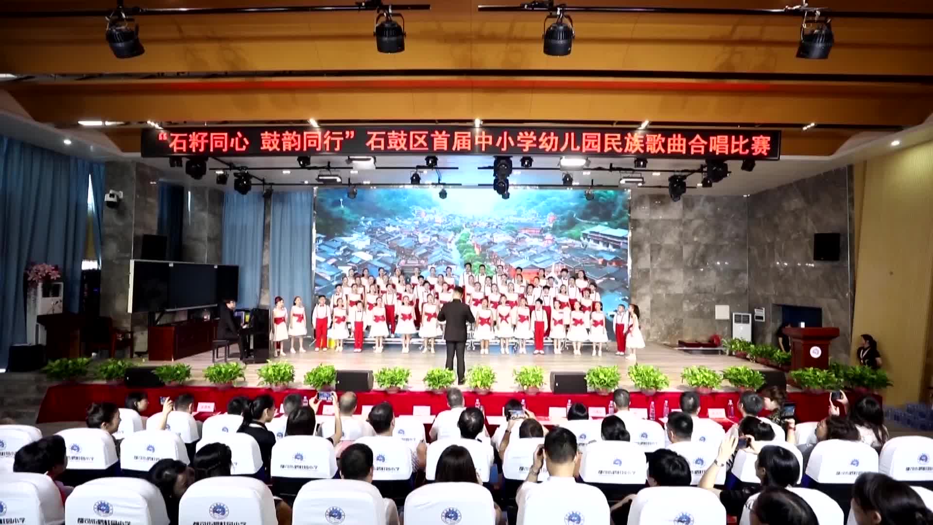衡阳：唱响“民族团结”最强音