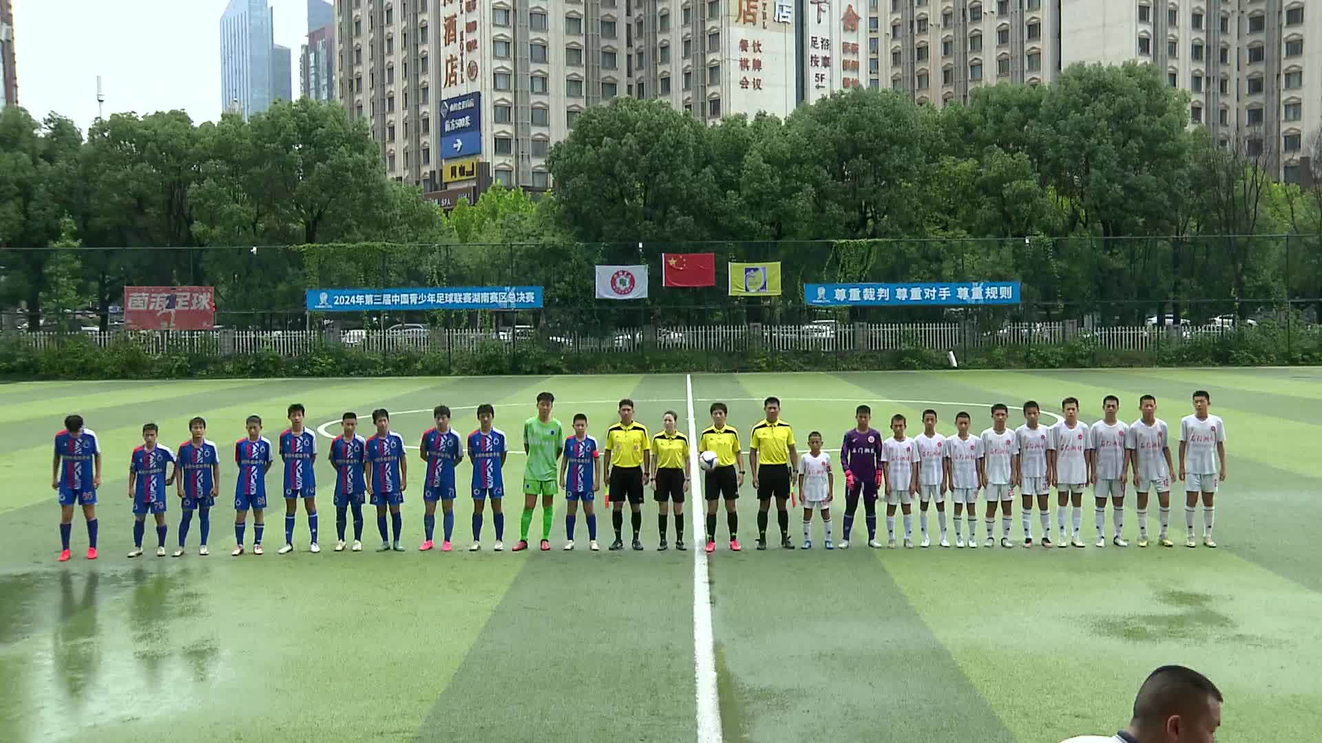 第三届中青赛湖南赛区决赛在长沙举行