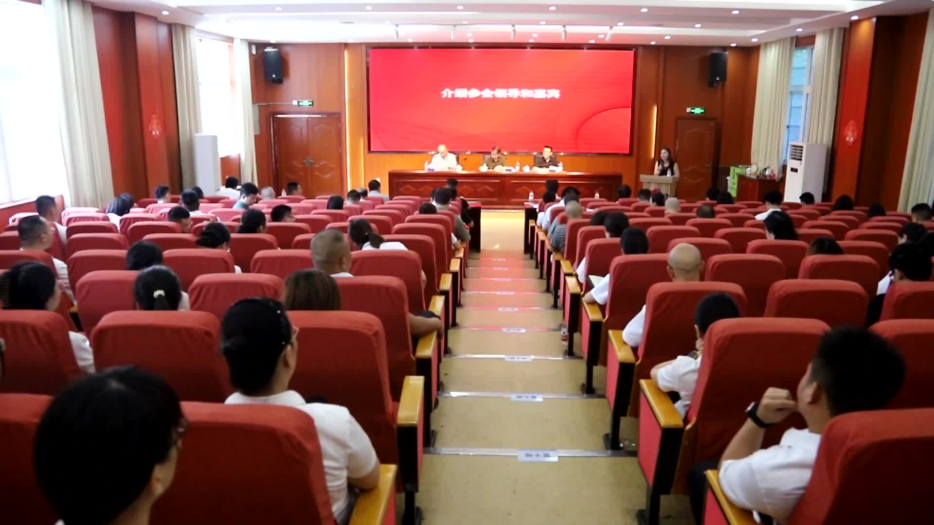 深化产教融合 长沙技工教育协会成立