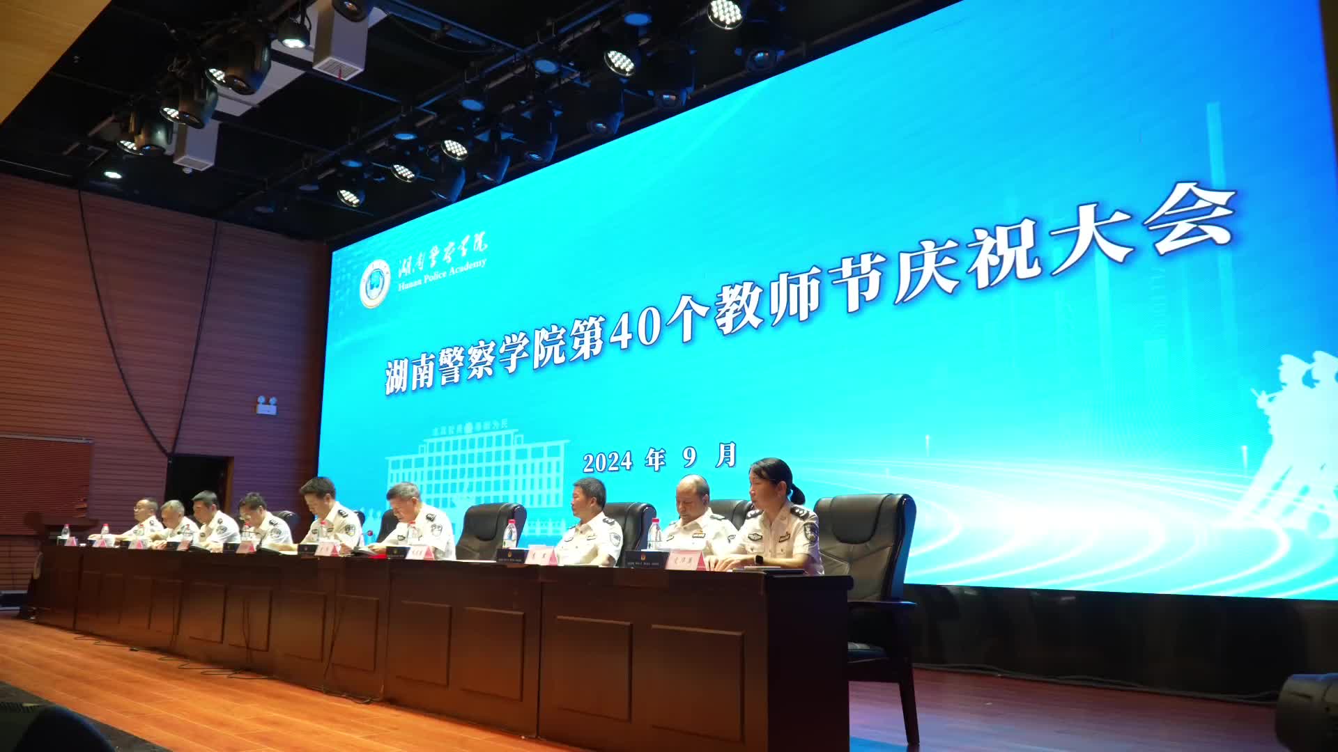 致敬师恩 多彩活动庆祝教师节