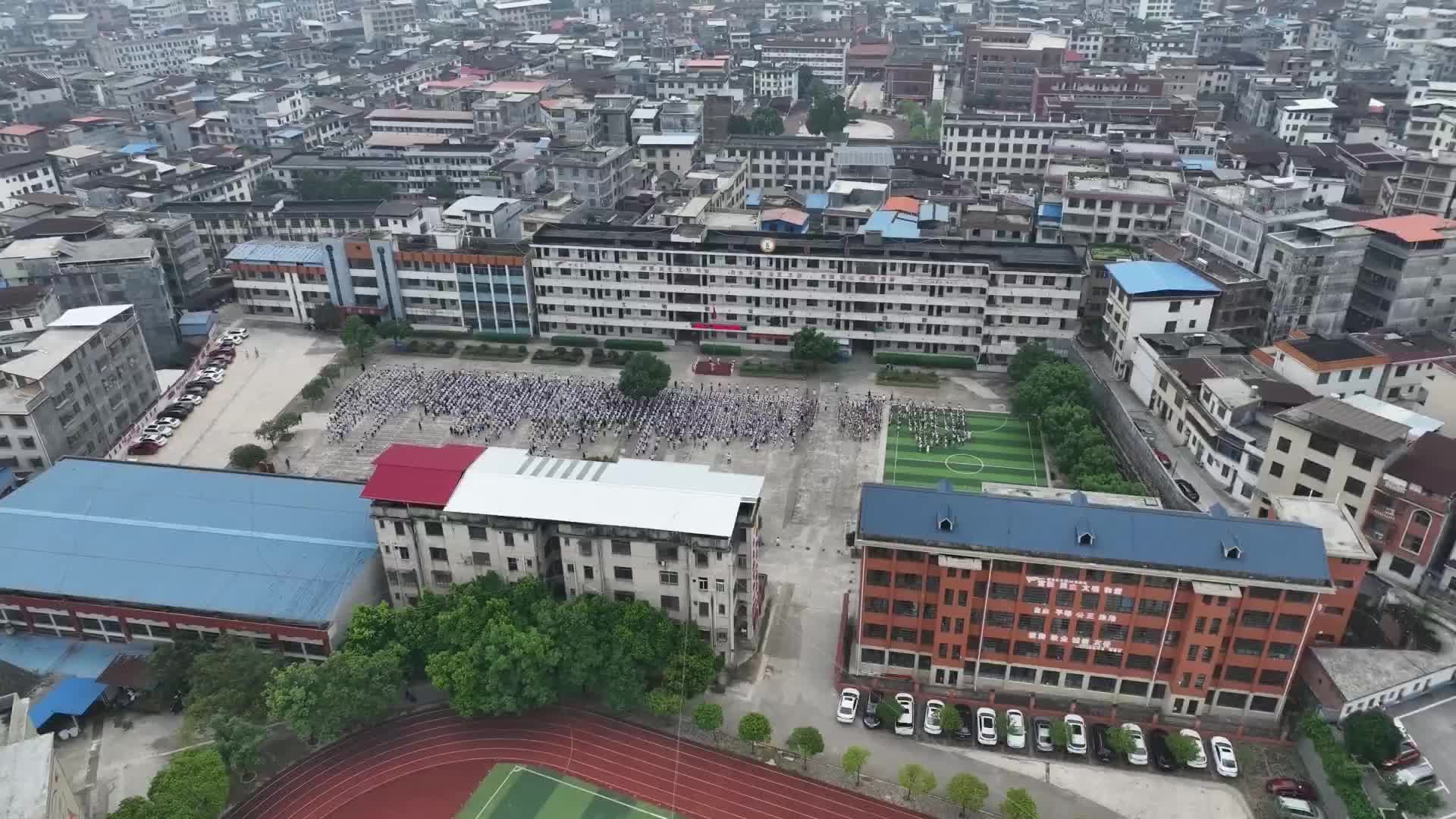 各学校开展纪念九一八事变主题活动