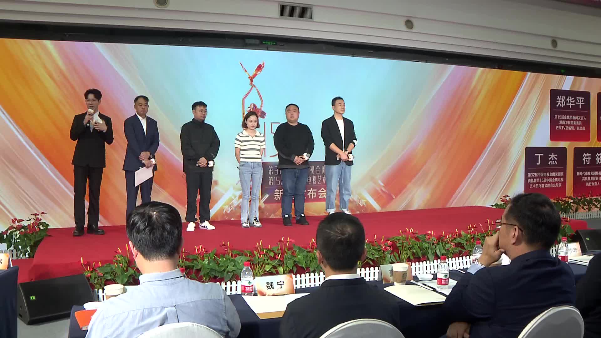 第32届中国电视金鹰奖提名名单发布