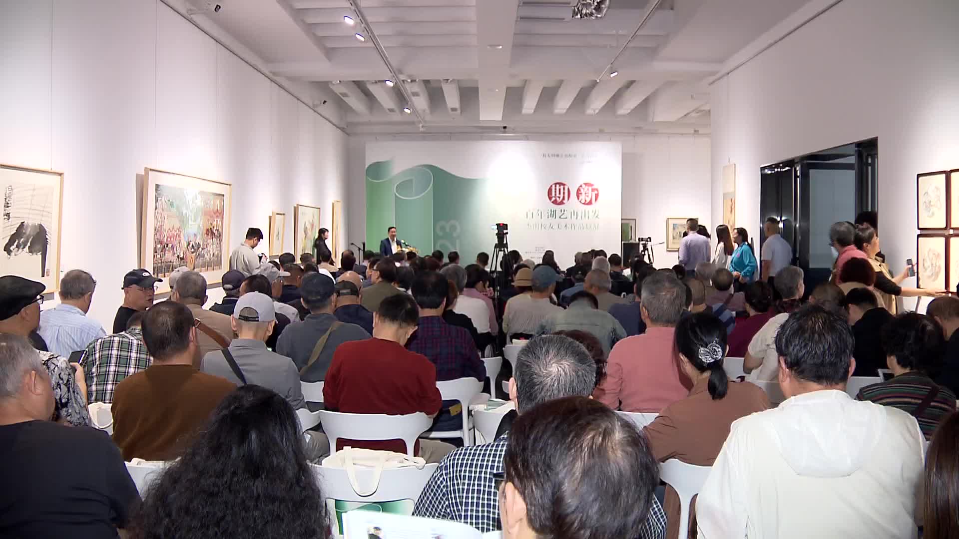 校友回湘：高校举行杰出校友美术作品联展