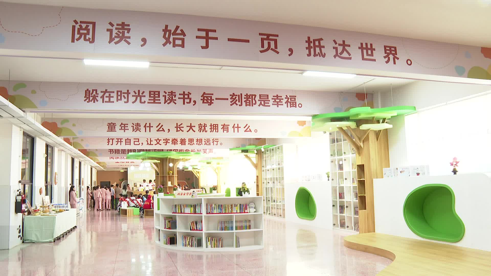 湖南首家校园共享图书馆开馆