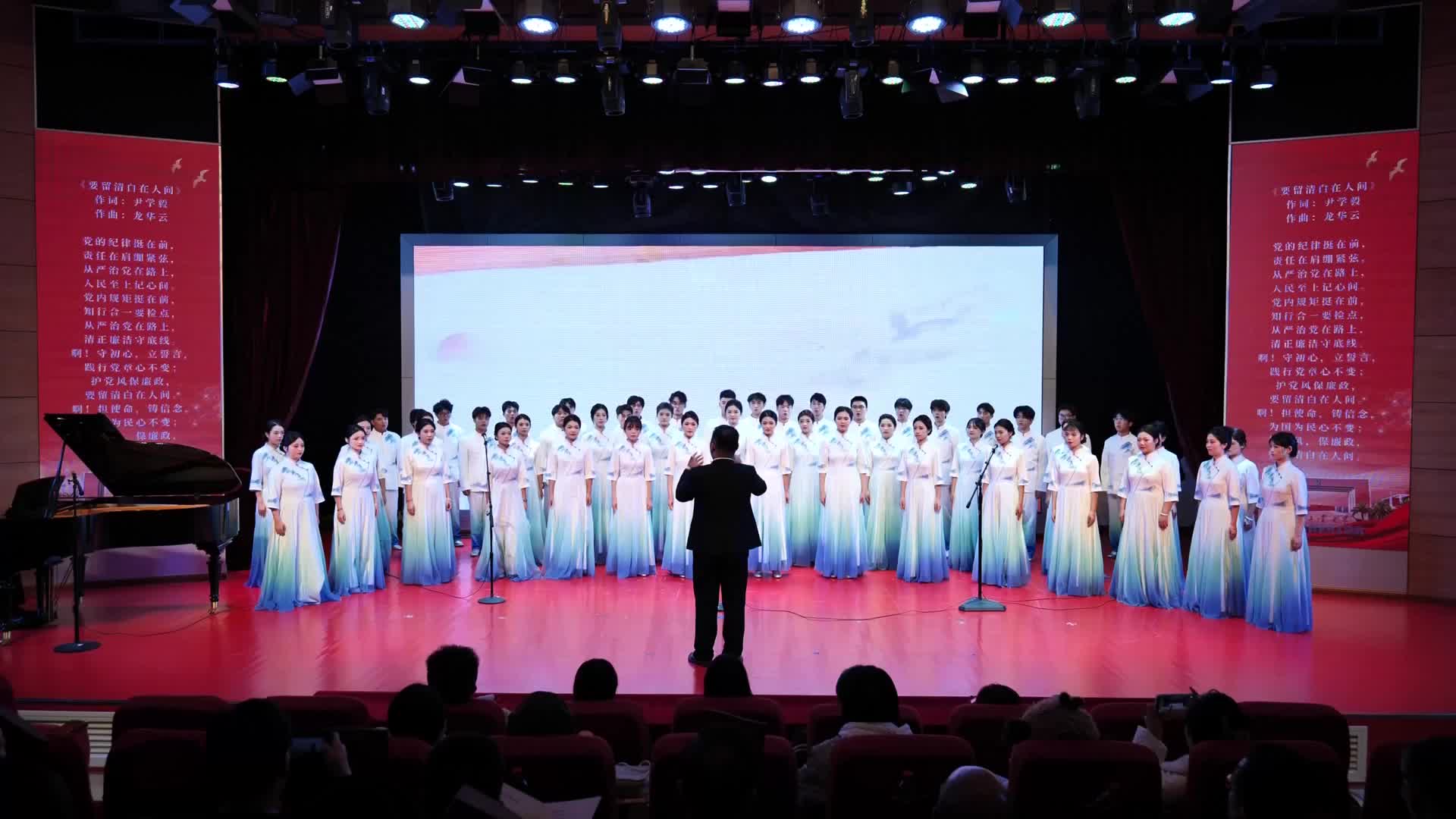 湖南工业大学举行廉政文化专题展演
