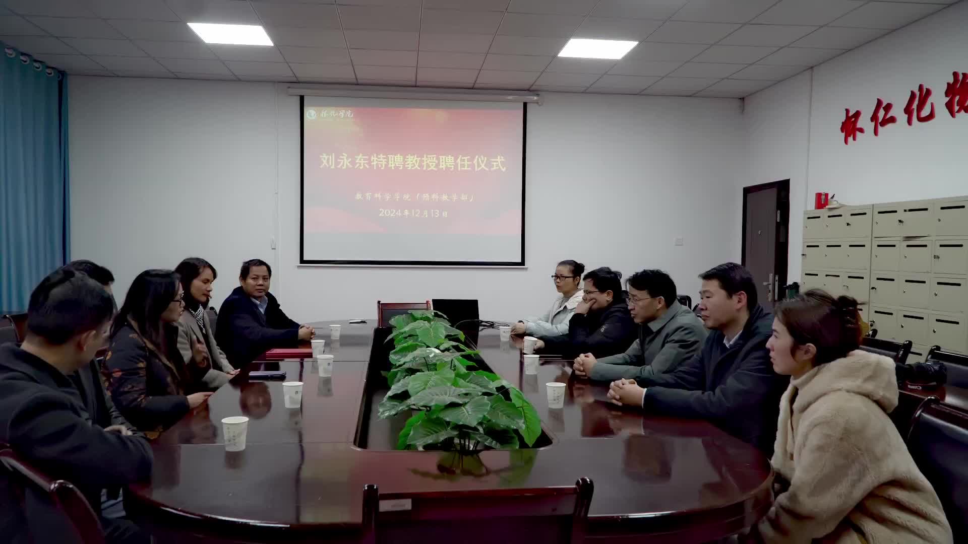 怀化学院开设全国本科院校首个“沙画课程”