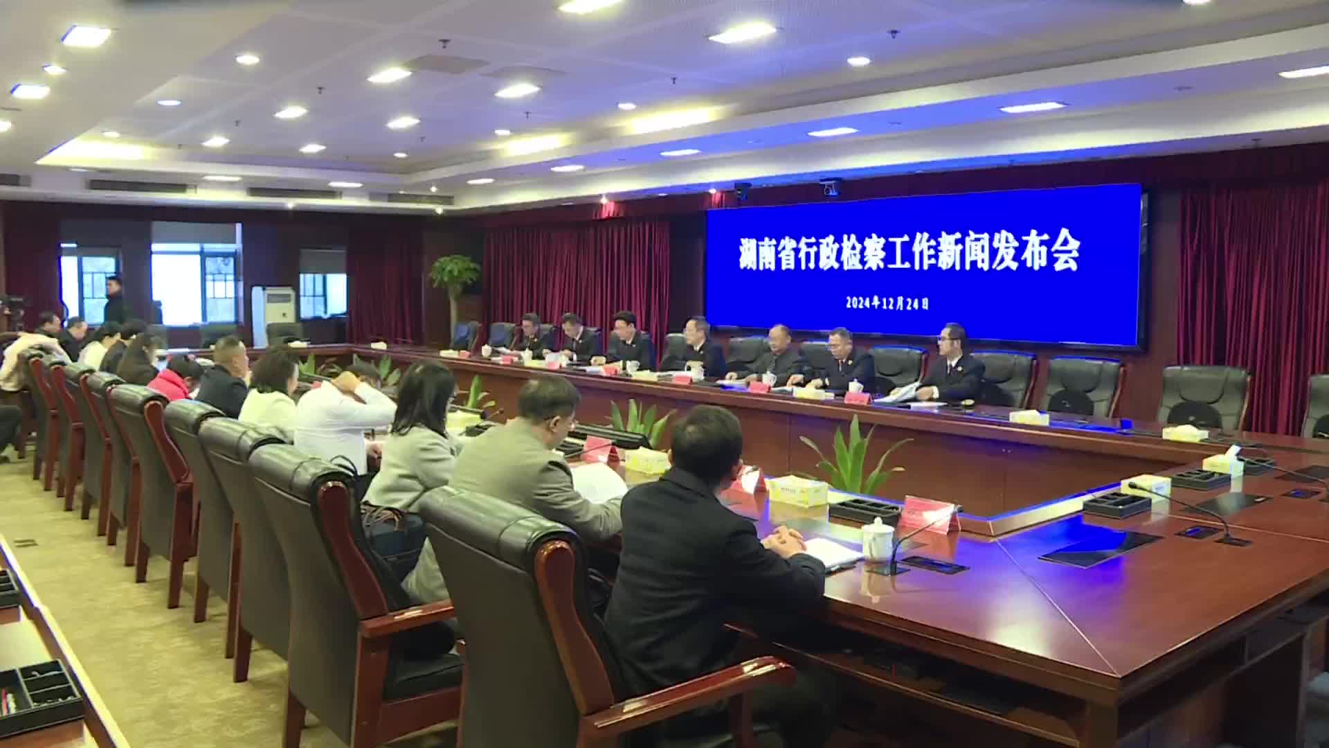 5年来 湖南办理行政检察监督案件5.5万件