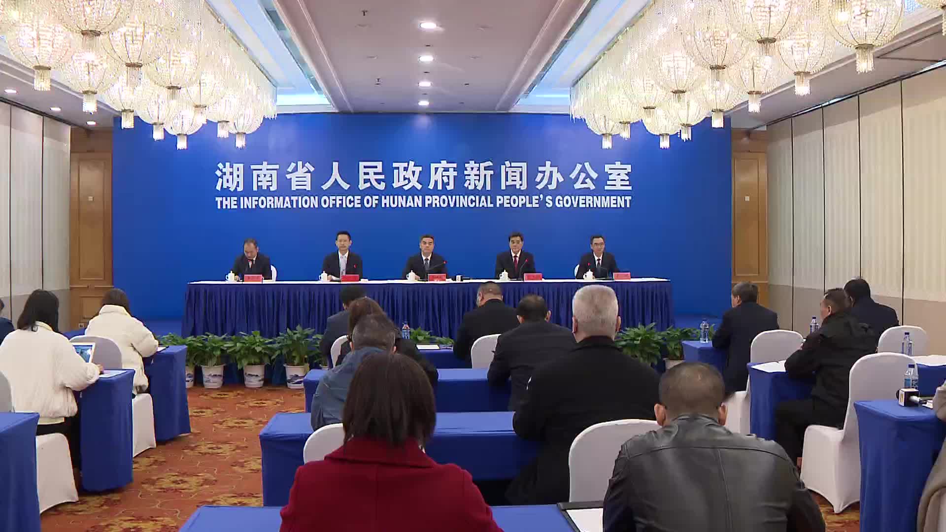 扛稳扛牢粮食安全重任 2024年湖南粮食总产615.6亿斤