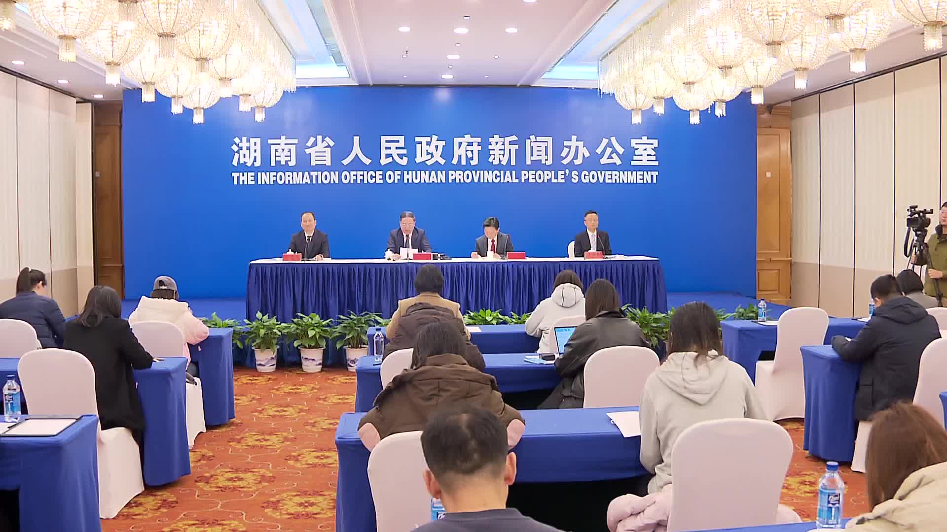 湖南保障民生支出占财政支出70%以上