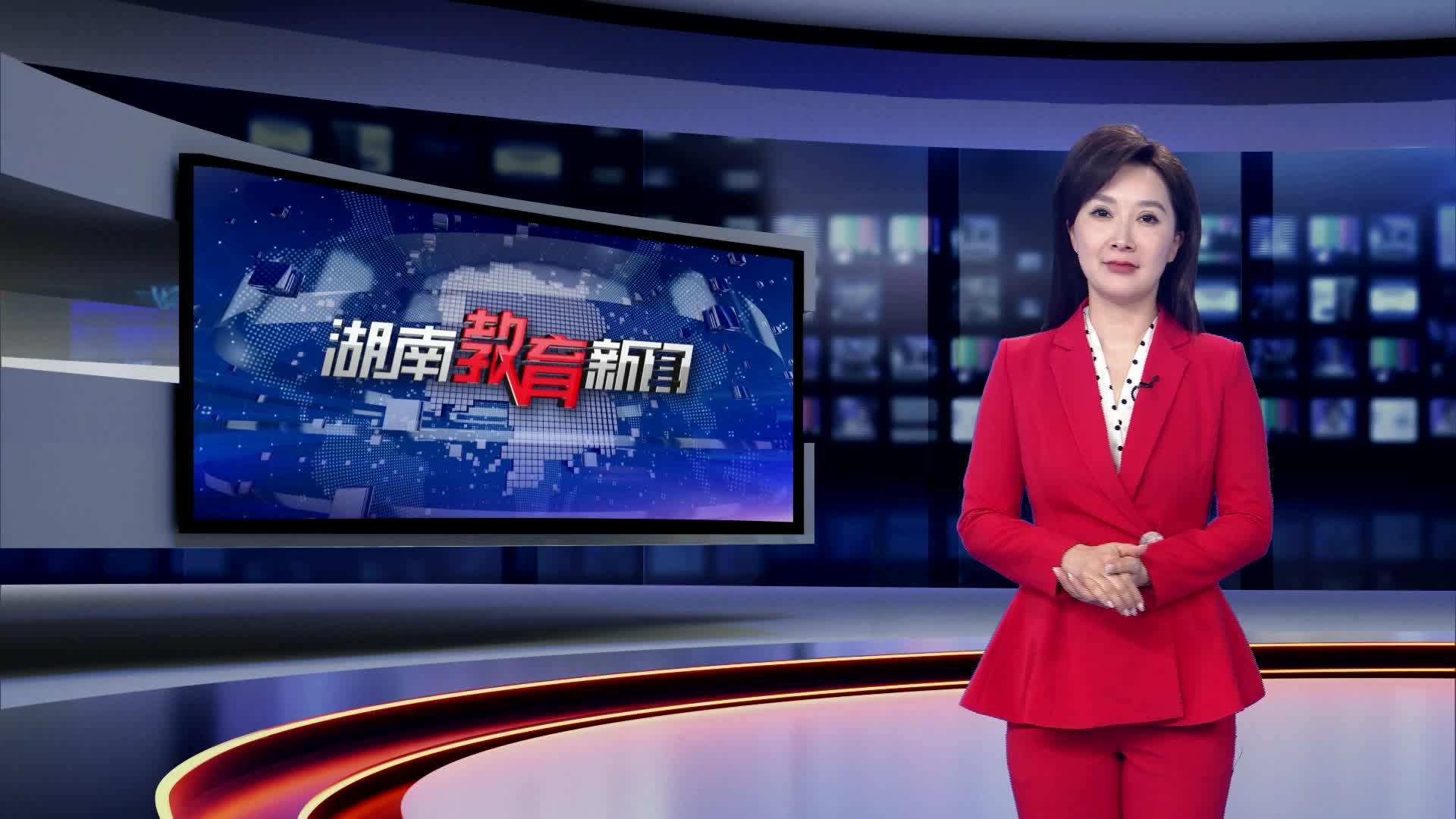 共促教育科技人才事業(yè)高質(zhì)量發(fā)展  提升國(guó)家創(chuàng)新體系整體效能