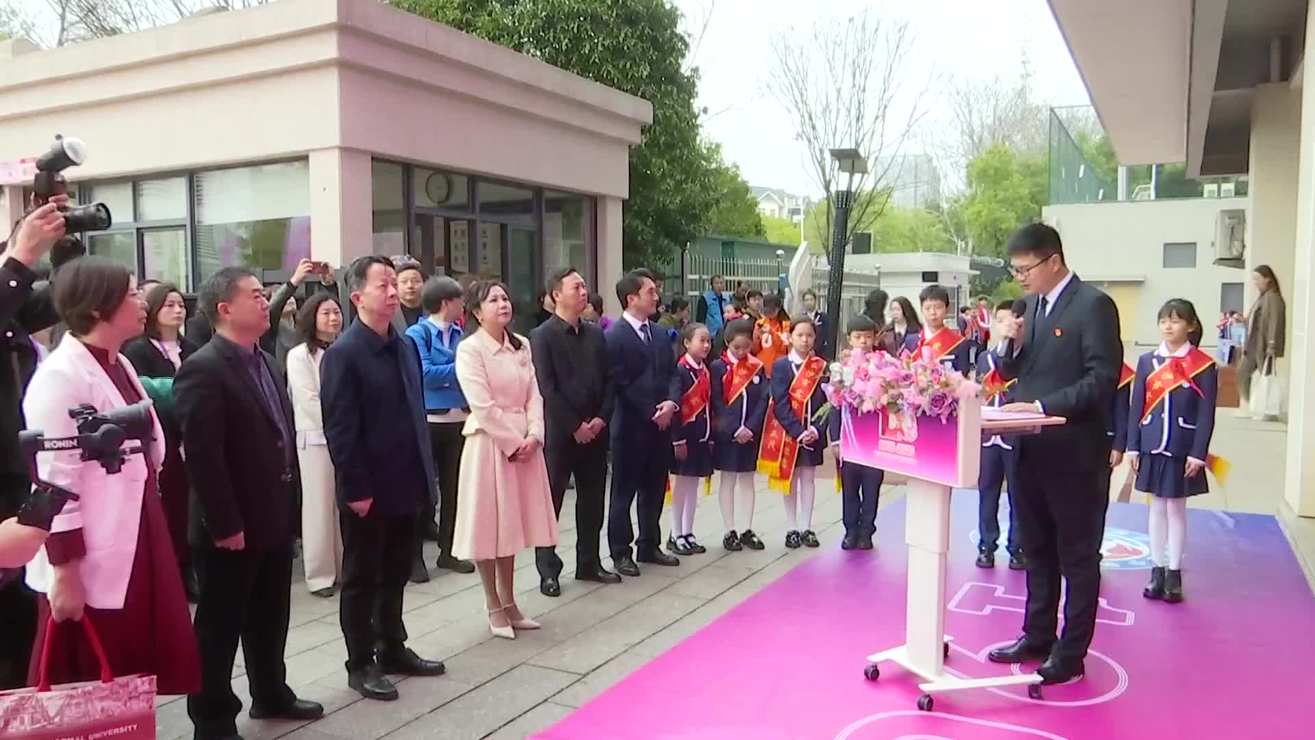 建校120周年 长沙市实验小学迈向集团化办学新征程